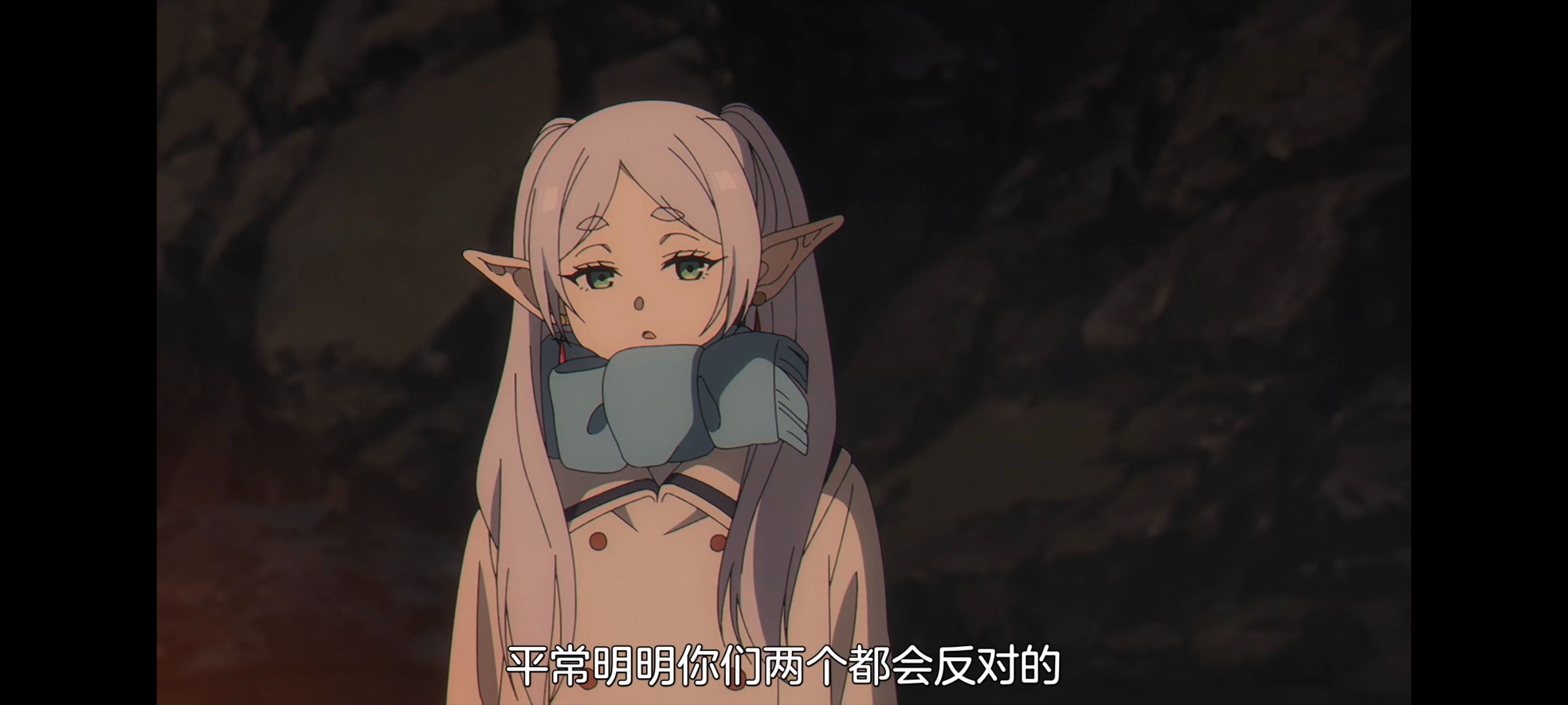 葬送的芙莉莲,动画,动漫,番剧,ACG