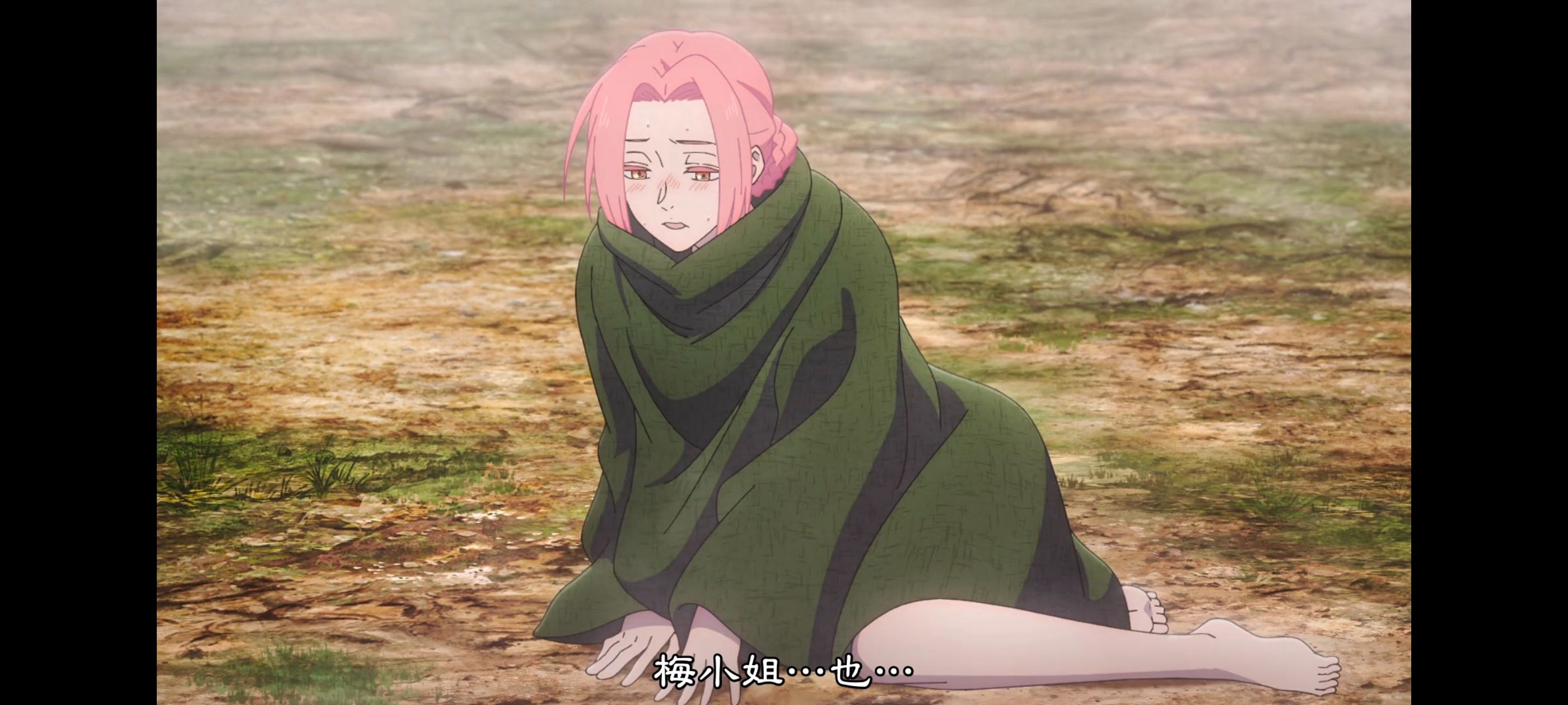 地狱乐,动画,动漫,番剧,ACG