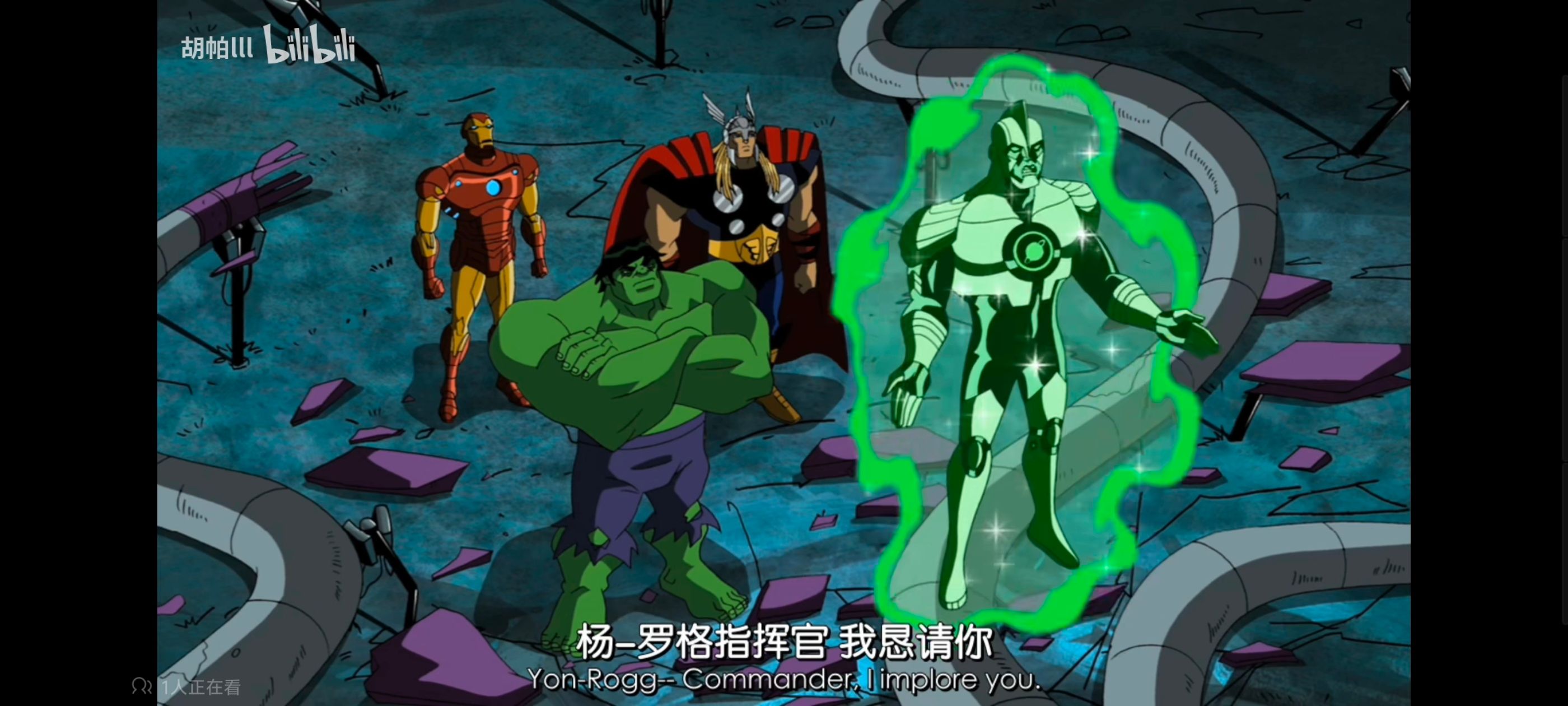 复仇者世上最强英雄组合,复仇者联盟,超级英雄,漫威,动画,动漫,番剧,ACG