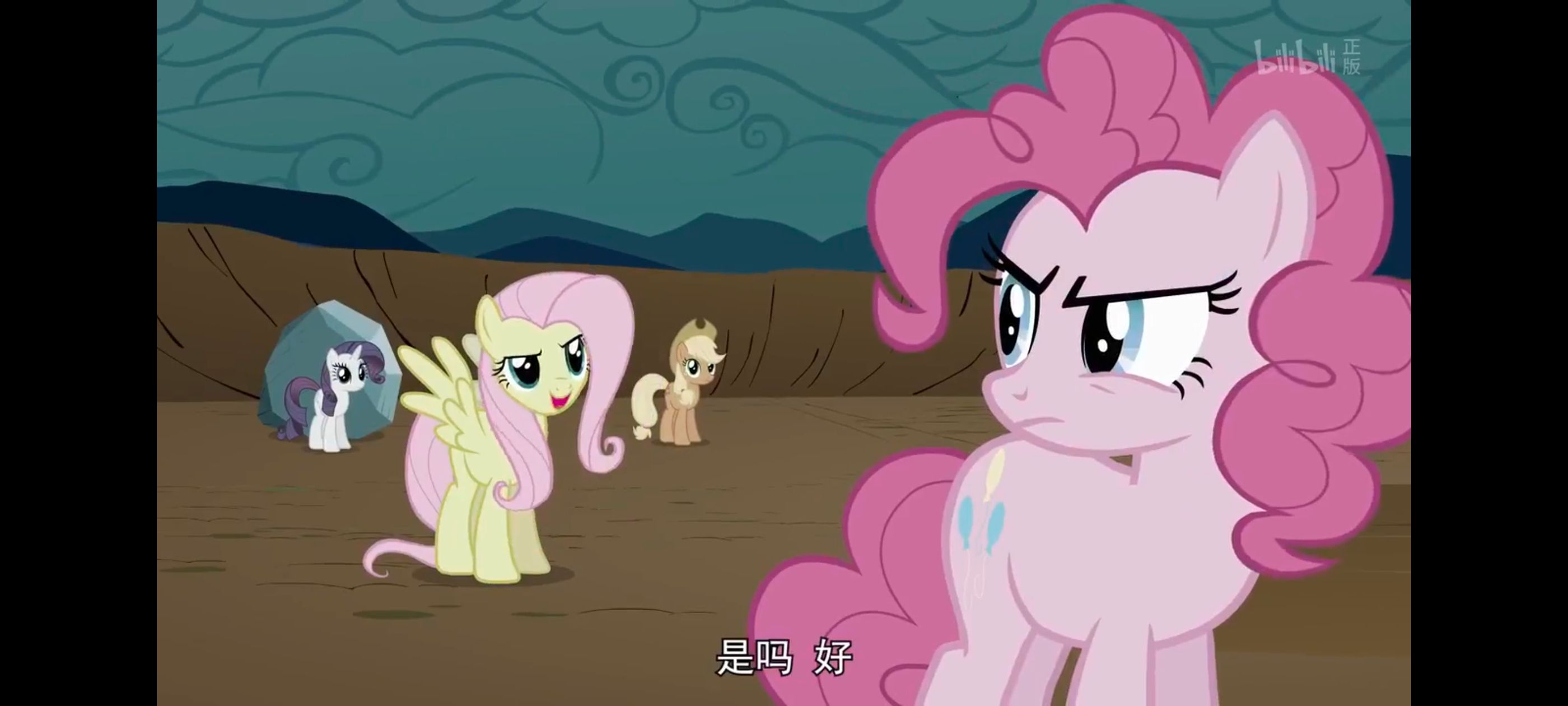 小马宝莉,彩虹小马,我的小马驹,小马宝莉友谊魔法,动漫,动画,番剧,ACG