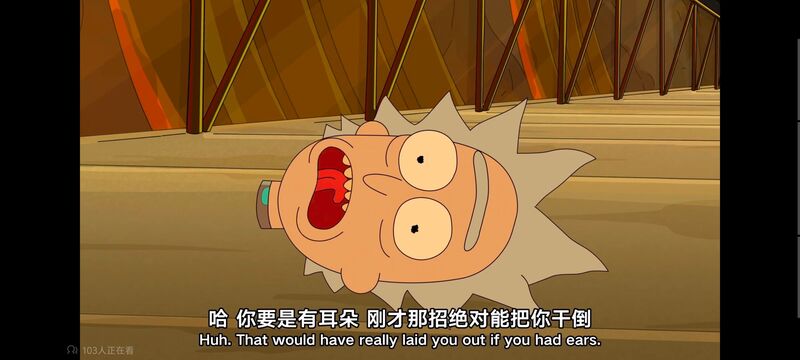 瑞克和莫蒂,瑞克与莫蒂,美漫,动画,动漫,番剧,ACG