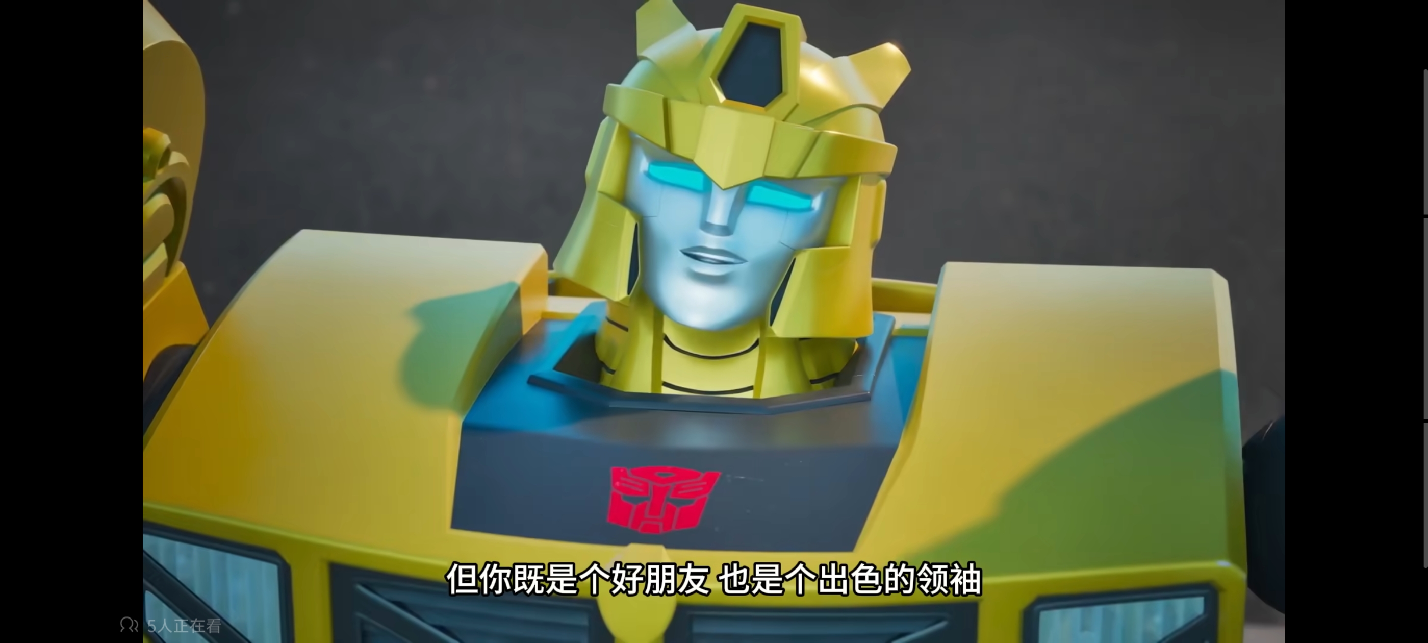 变形金刚,变形金刚赛博世界,动漫,番剧,ACG