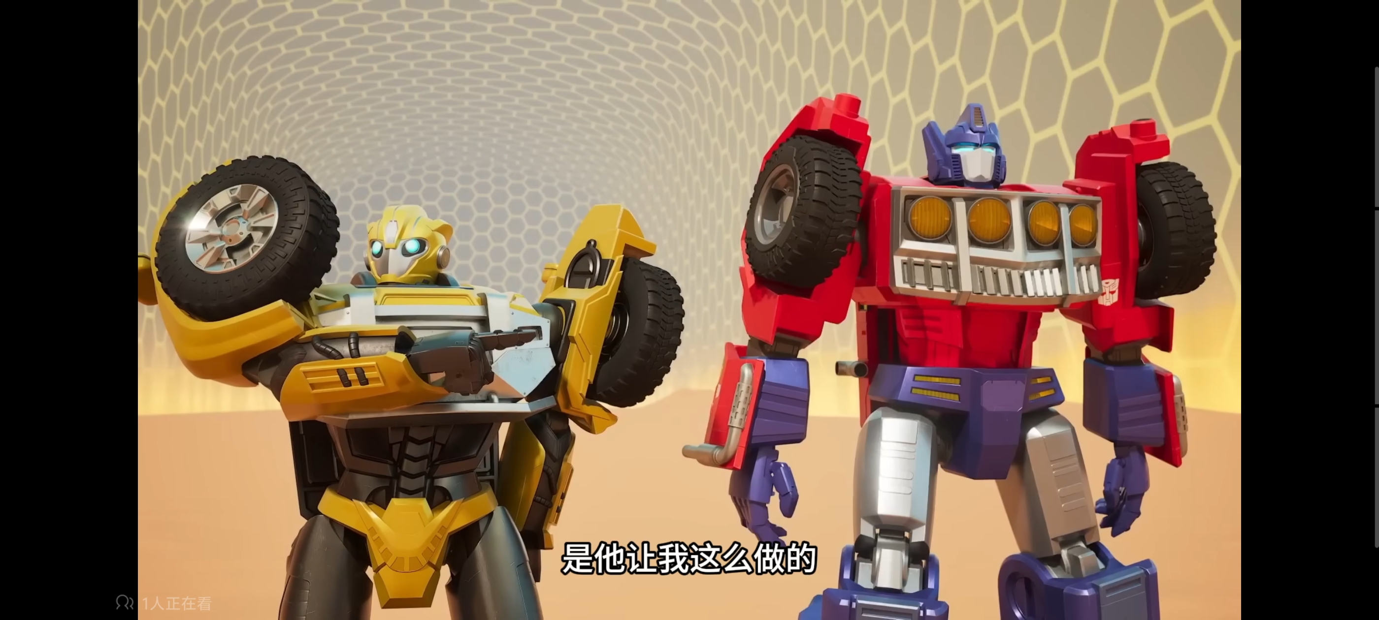 变形金刚,变形金刚赛博世界,动画,动漫,番剧,ACG