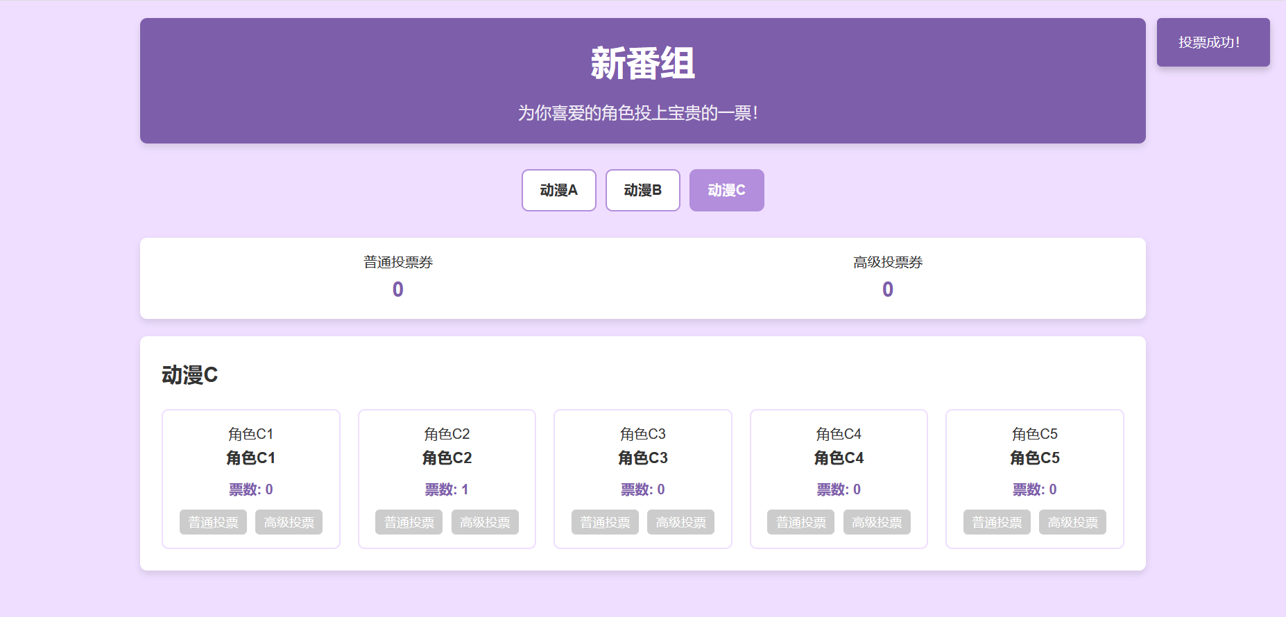 /static/c874fd349bdb2dc13a226c3adaee95c8d75b01b90ac2efd33dd3aa578983ab4c.png