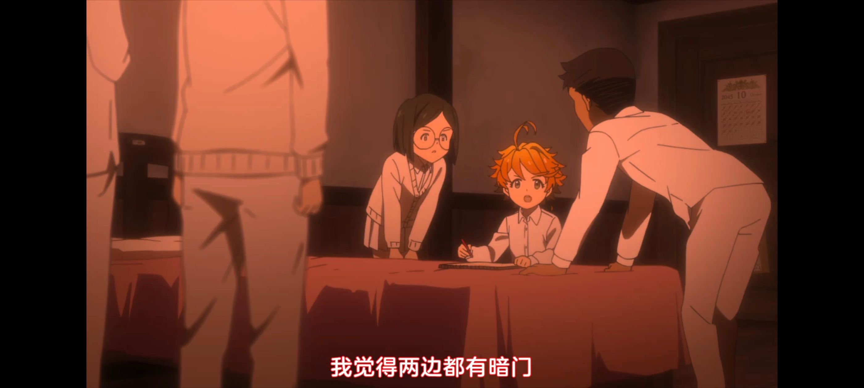 约定的梦幻岛,动画,动漫,番剧,ACG