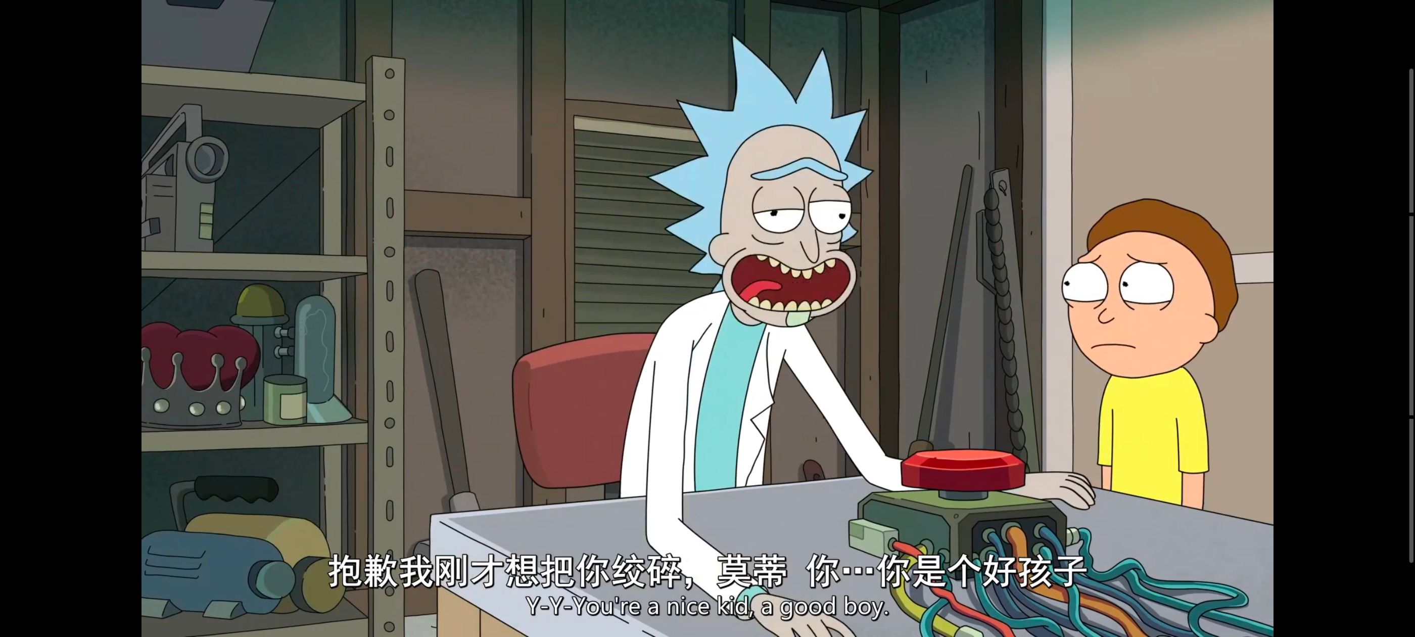 瑞克和莫蒂,瑞克与莫蒂,美漫,动画,动漫,番剧,二次元,ACG