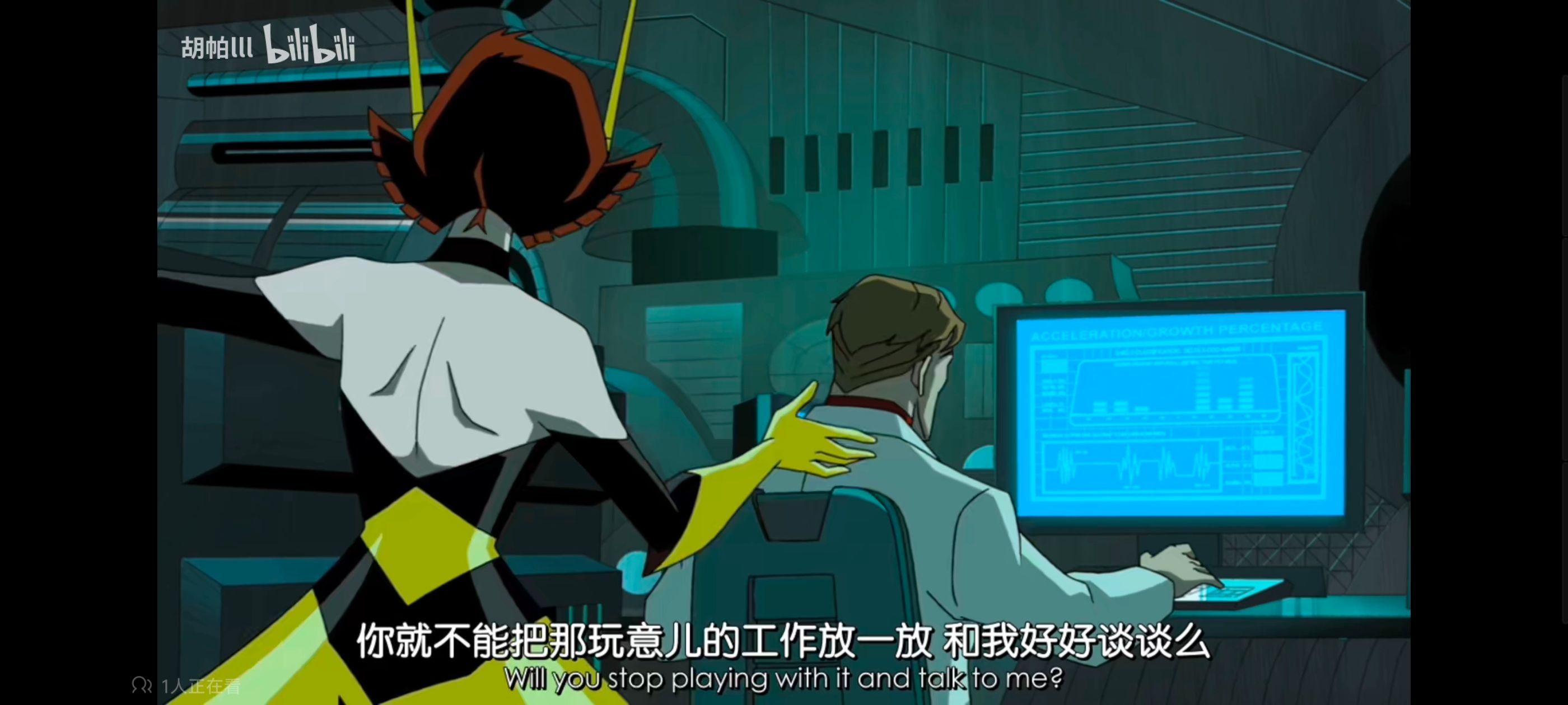 复仇者世上最强英雄组合,复仇者联盟,动画,动漫,番剧,ACG,超级英雄联盟复仇者