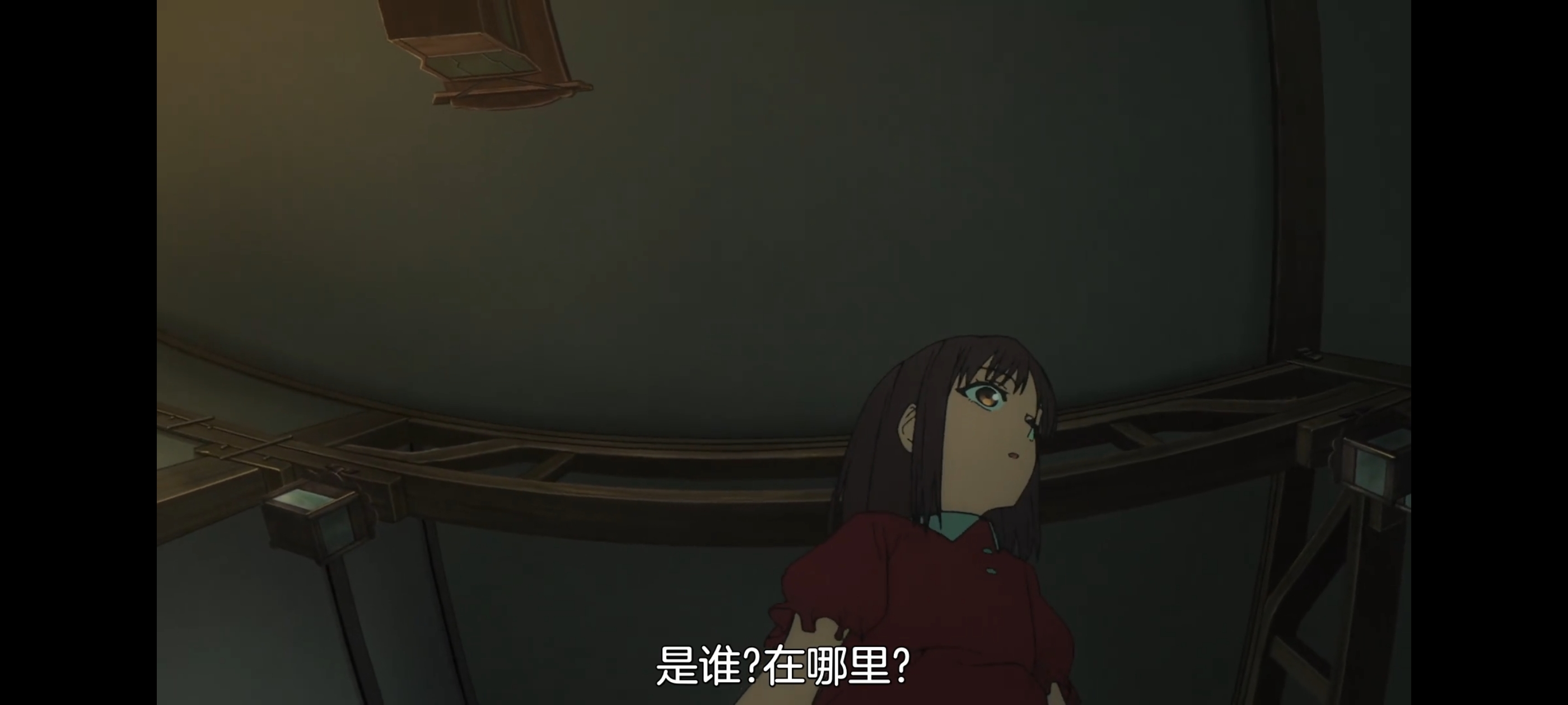 命运奇异赝品,FATE,FatestrangeFake,动漫,动画,番剧,ACG