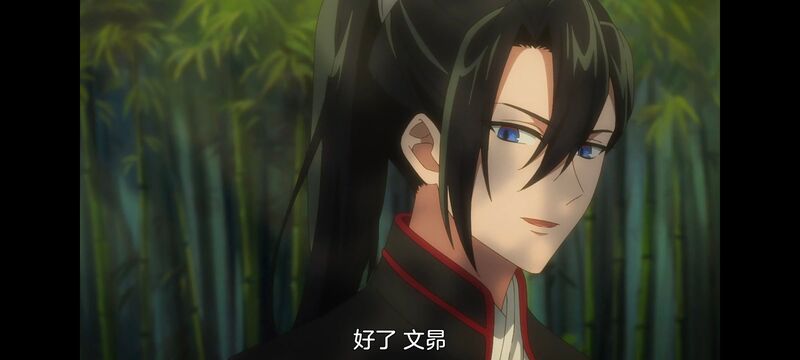 恶女不才请多关照雏宫蝶鼠替换传,虽然我是不完美恶女雏宫蝶鼠替换传,动画,动漫,番剧,二次元,日漫,ACG
