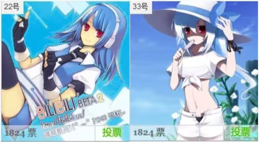/static/c8887f83581e428f6527336f0017d3e401b809bafc682681655e17bd9e25b9b9.png