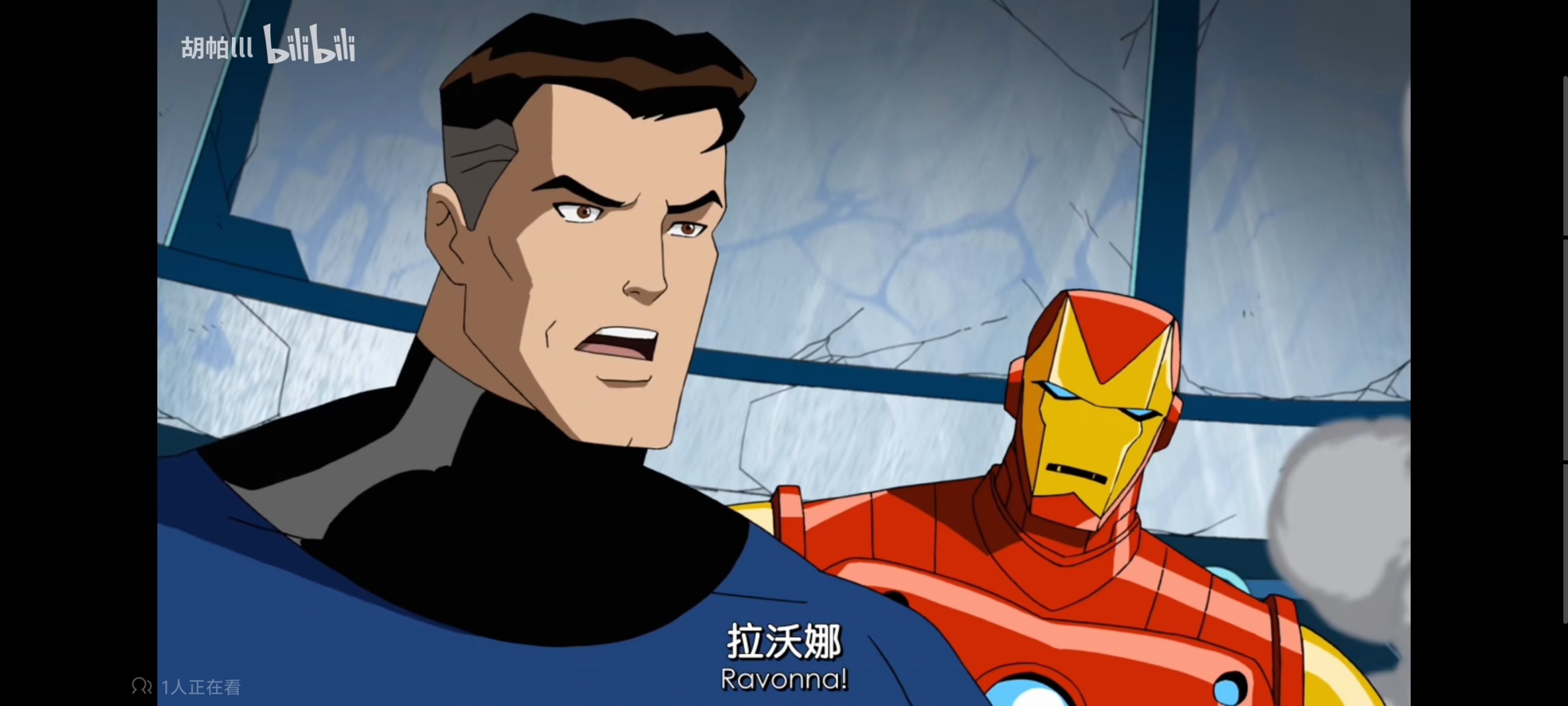 复仇者世界上最强英雄组合,超级英雄联盟复仇者,动画,动漫,番剧,ACG