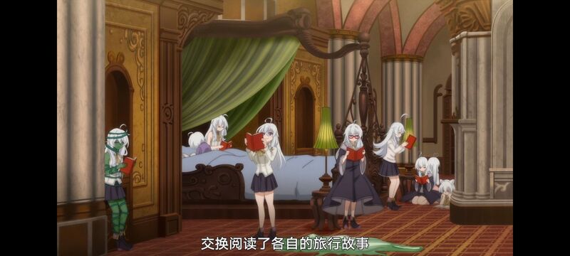 魔女之旅,魔女的旅途,动画,动漫,番剧,ACG