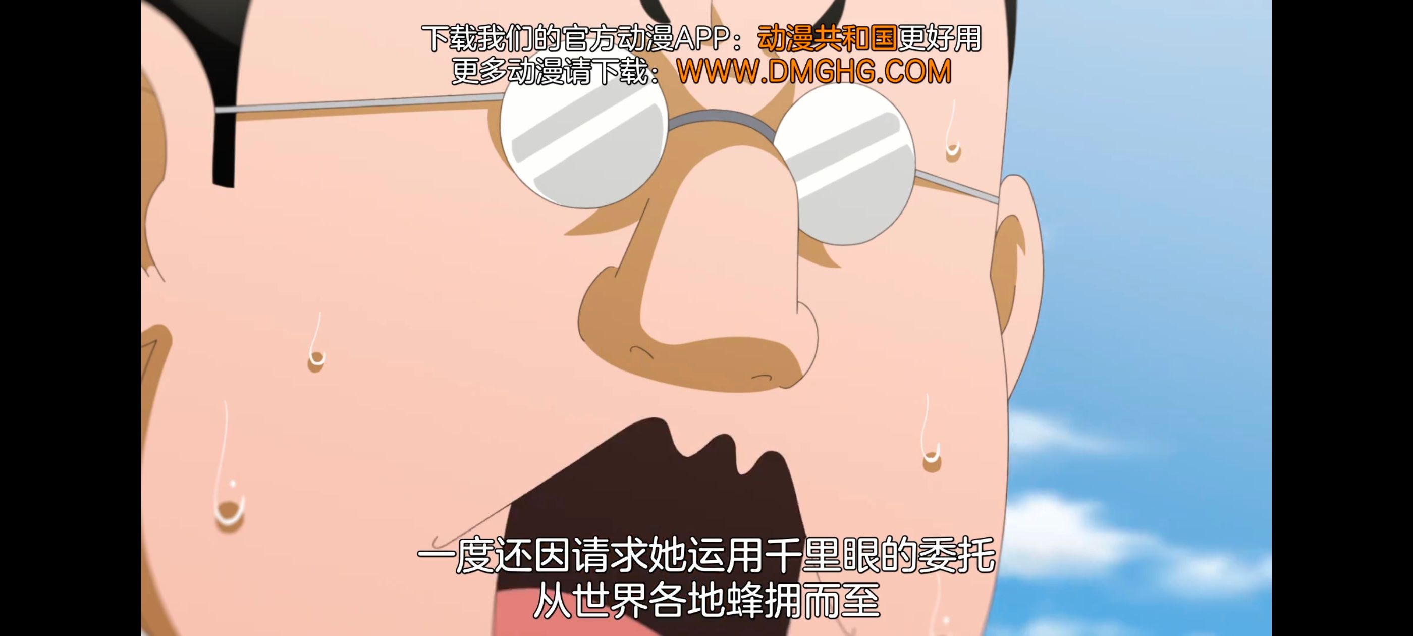 神八小妹并不可怕,小伽椰并不可怕,动画,动漫,番剧,ACG