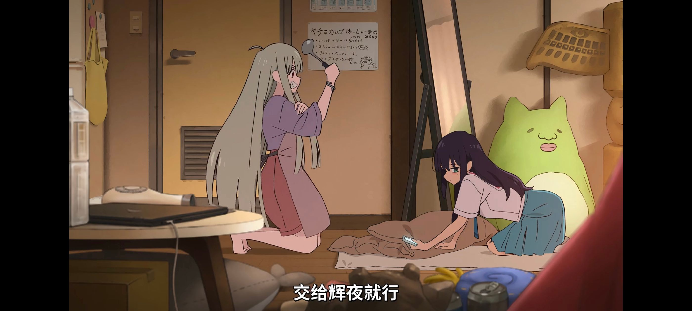 超时空辉夜姬,超時空輝夜姬,番剧,动画,动漫,二次元,ACG,动画电影