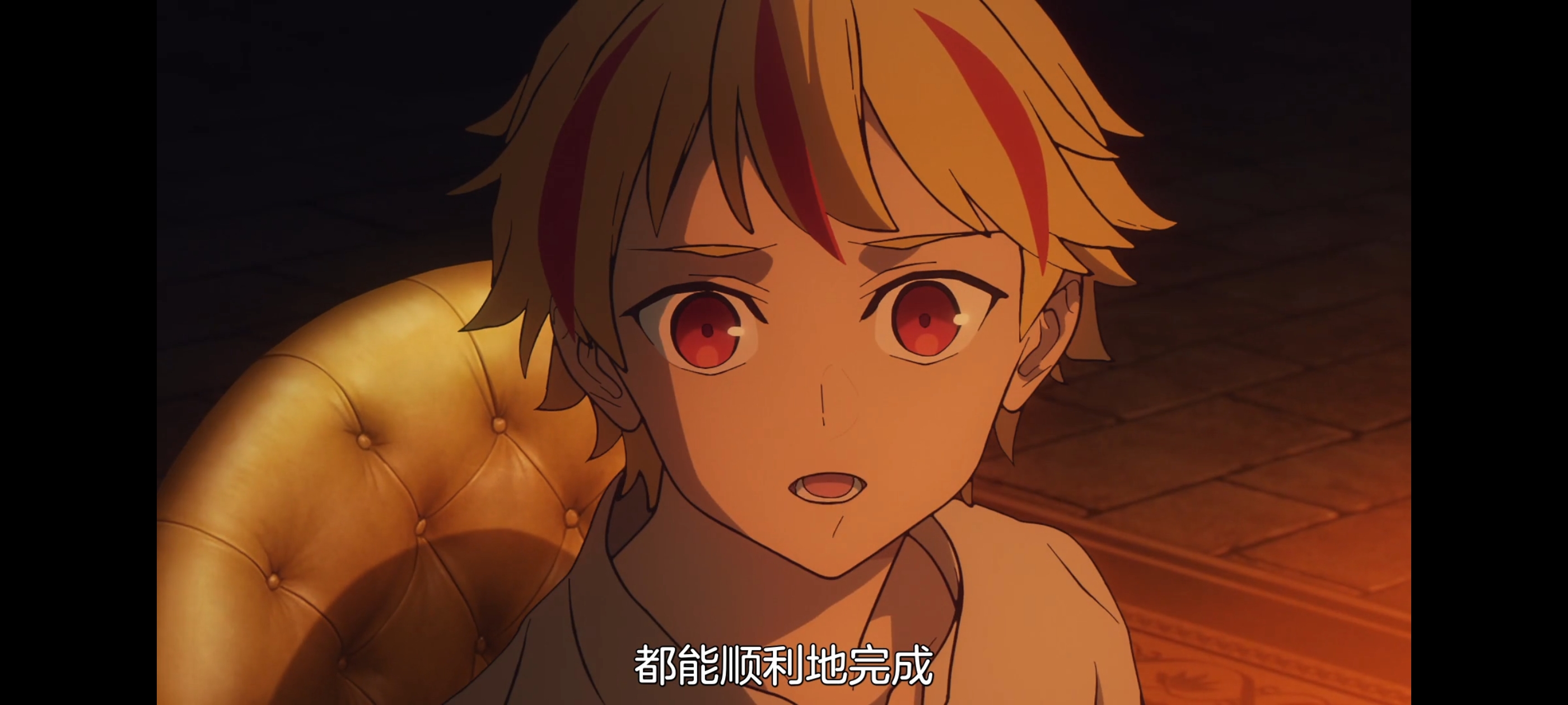 命运奇异赝品,FATE,FatestrangeFake,动画,动漫,番剧,二次元,ACG