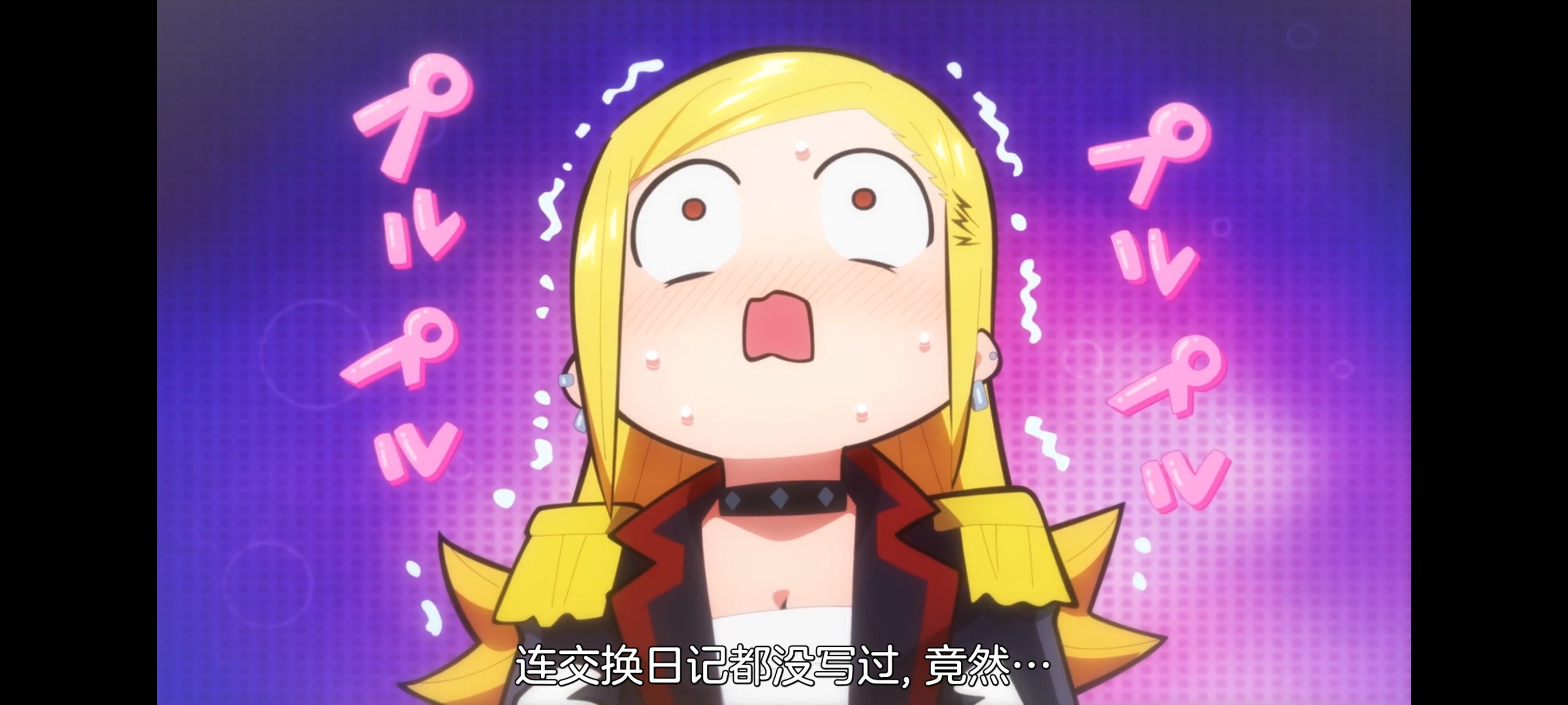 魔都精兵的奴隶,动画,动漫,番剧,ACG,二次元