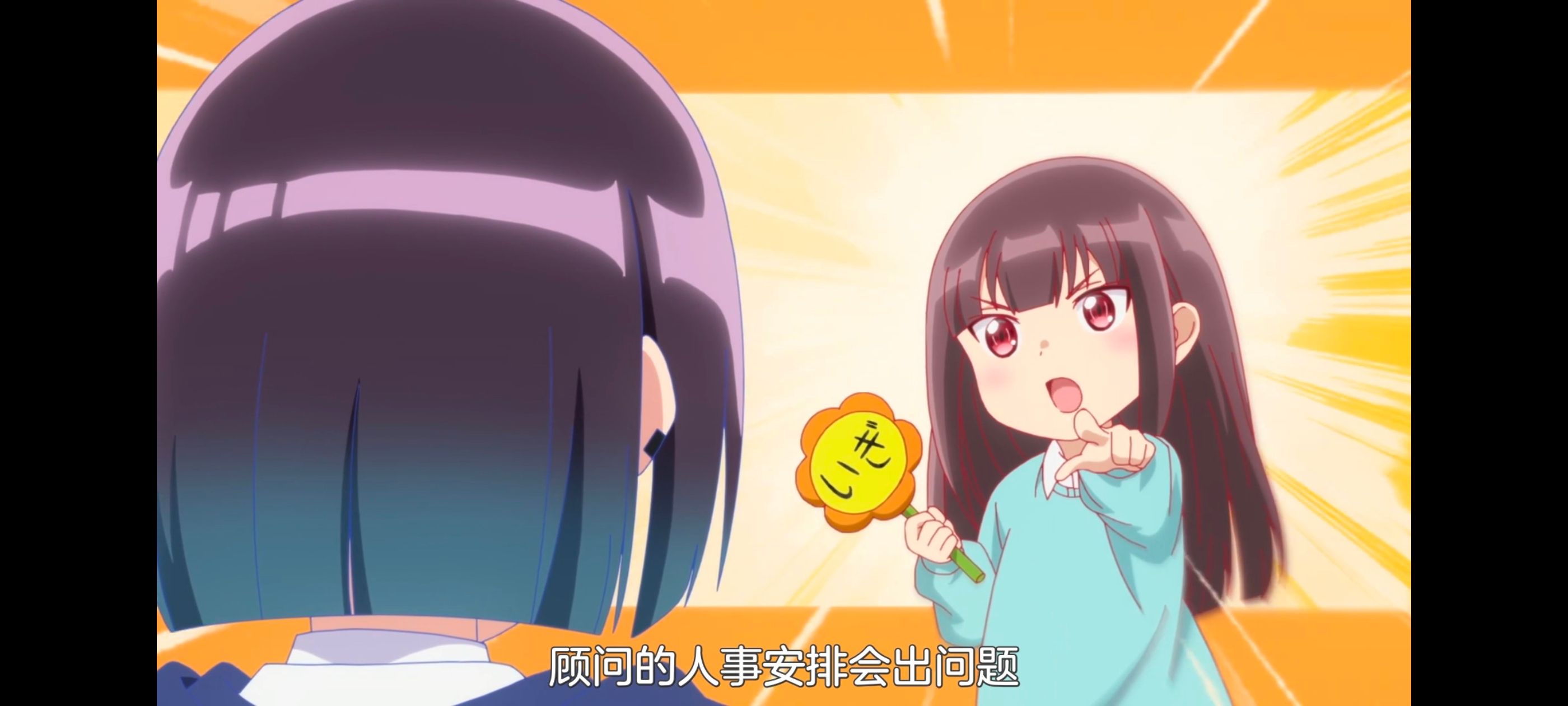 /static/c8a712a1eced6475e492bd1e1ffbb06edccfe3ae271e62b9fa0d3bc139828b08.jpg