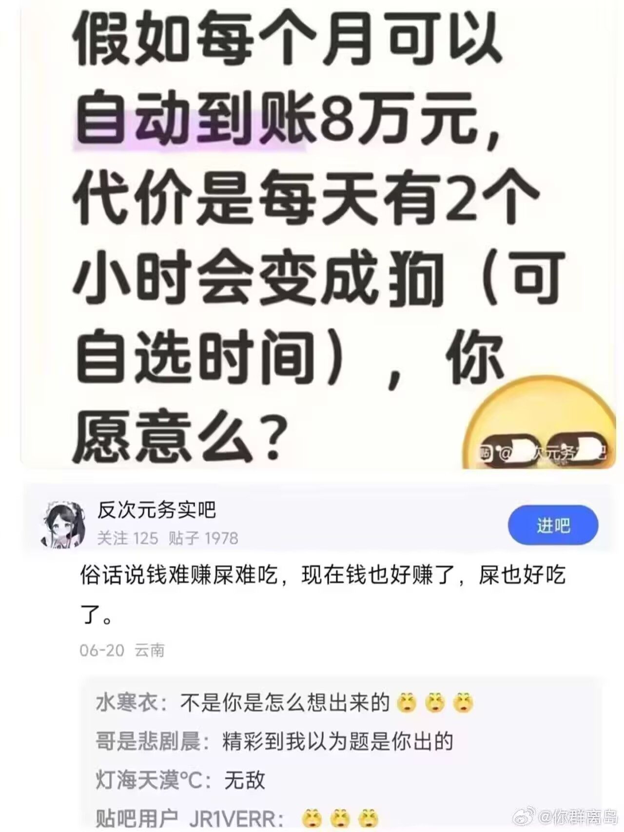 /static/c8a72497288707bfe24a105b812958f399c18e7b6c153298aba8944492e2ca81.jpg