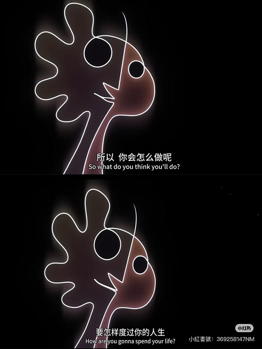 星空,蓝与白杂志,未来,预测