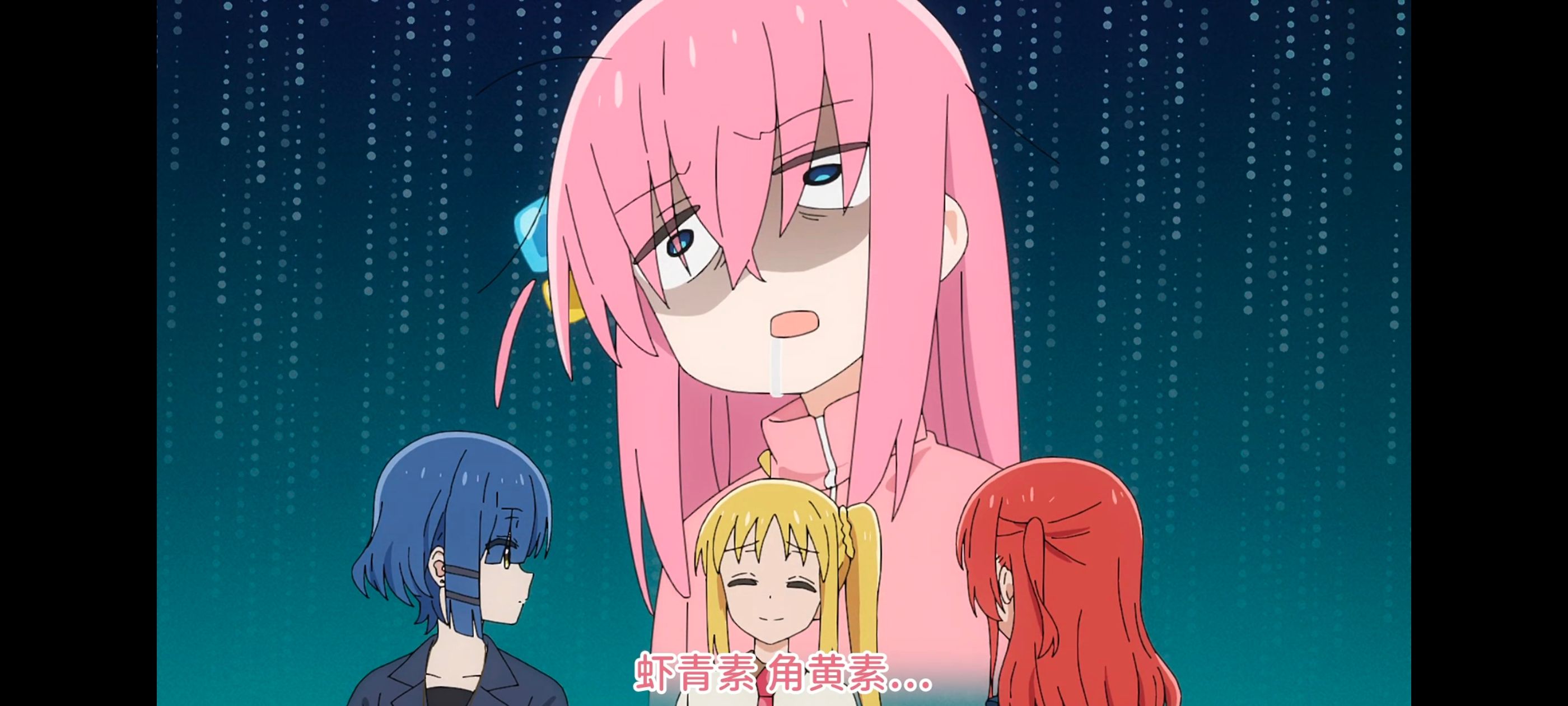 孤独摇滚,动画,动漫,番剧,ACG