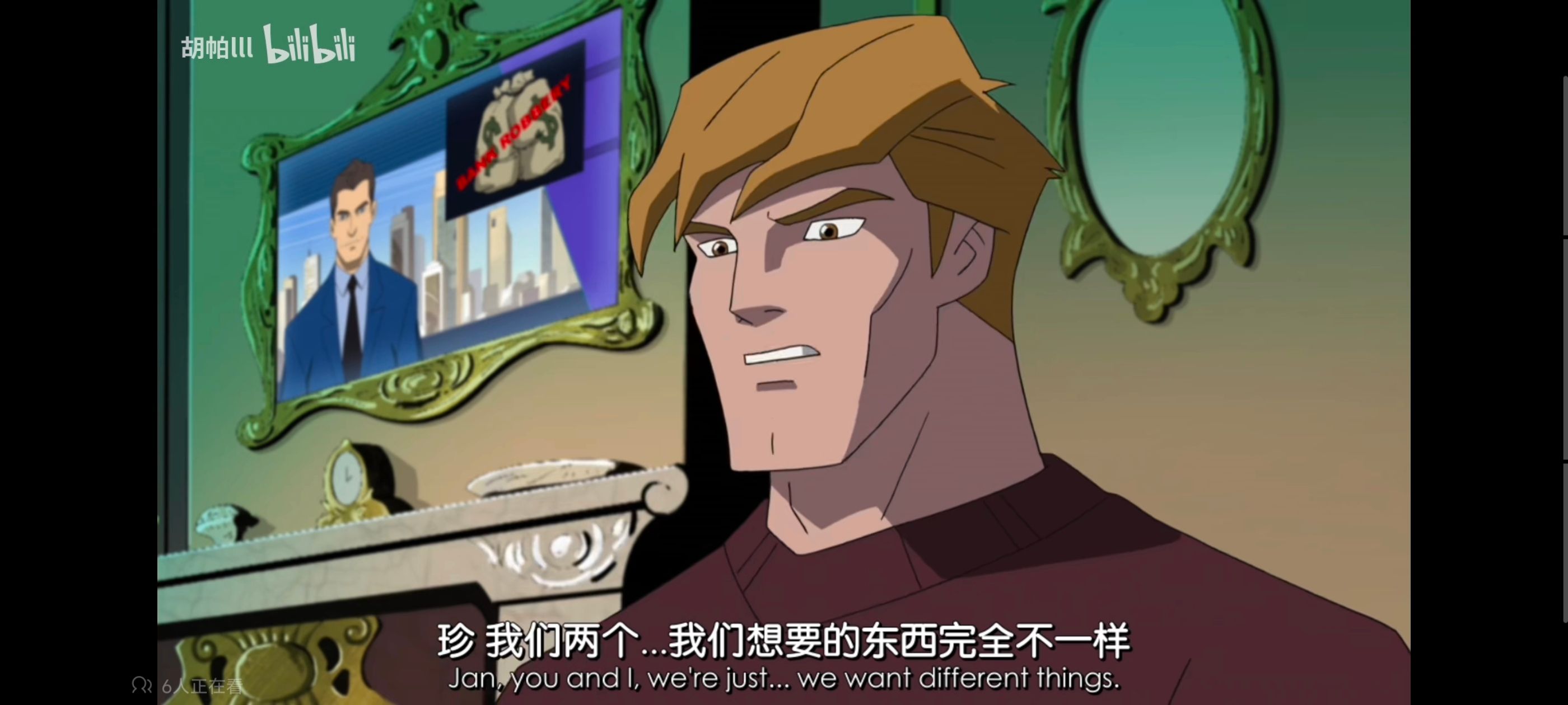 复仇者世界上最强英雄组合,超级英雄联盟复仇者,复仇者联盟,美漫,动画,动漫,番剧,ACG
