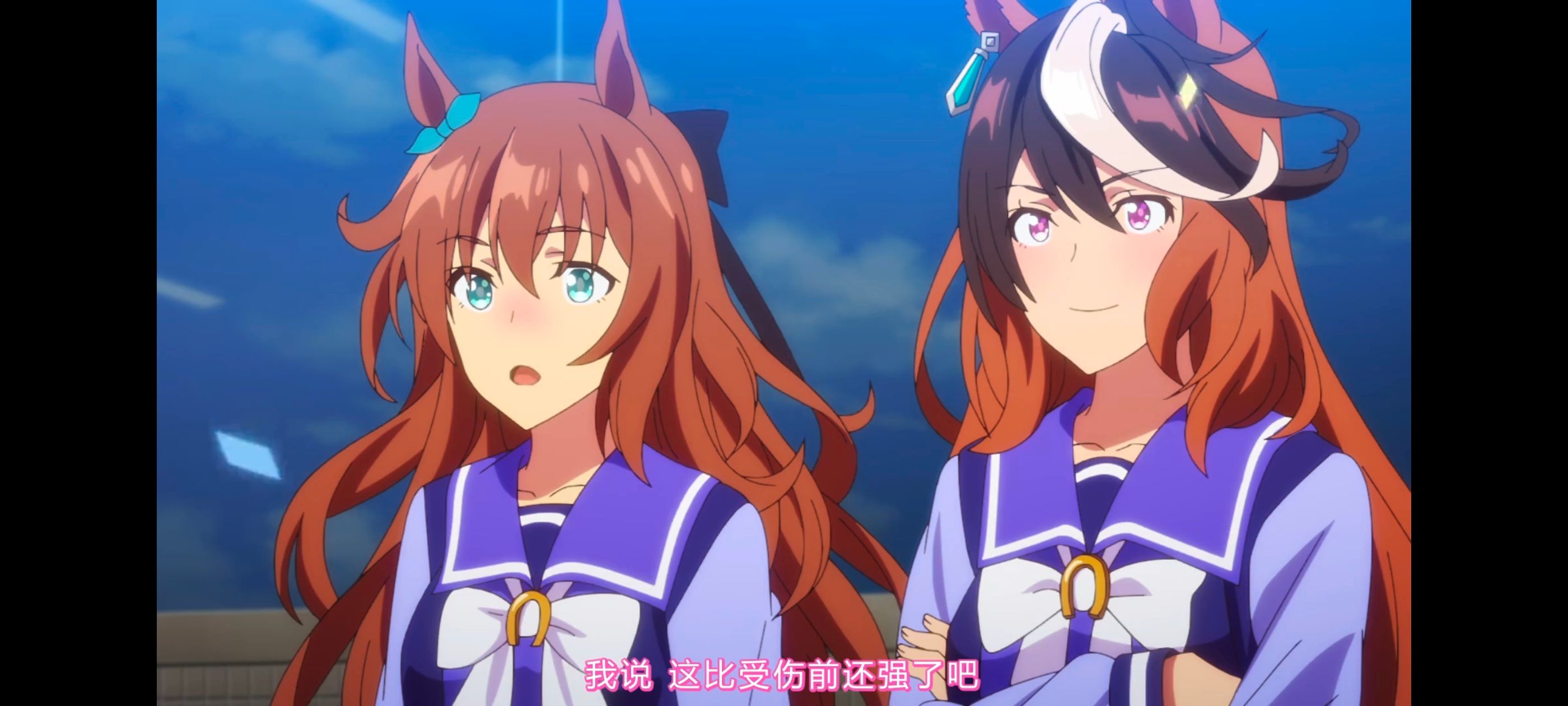 赛马娘,赛马娘PrettyDreby,赛马娘第二季,动画,动漫,番剧,ACG