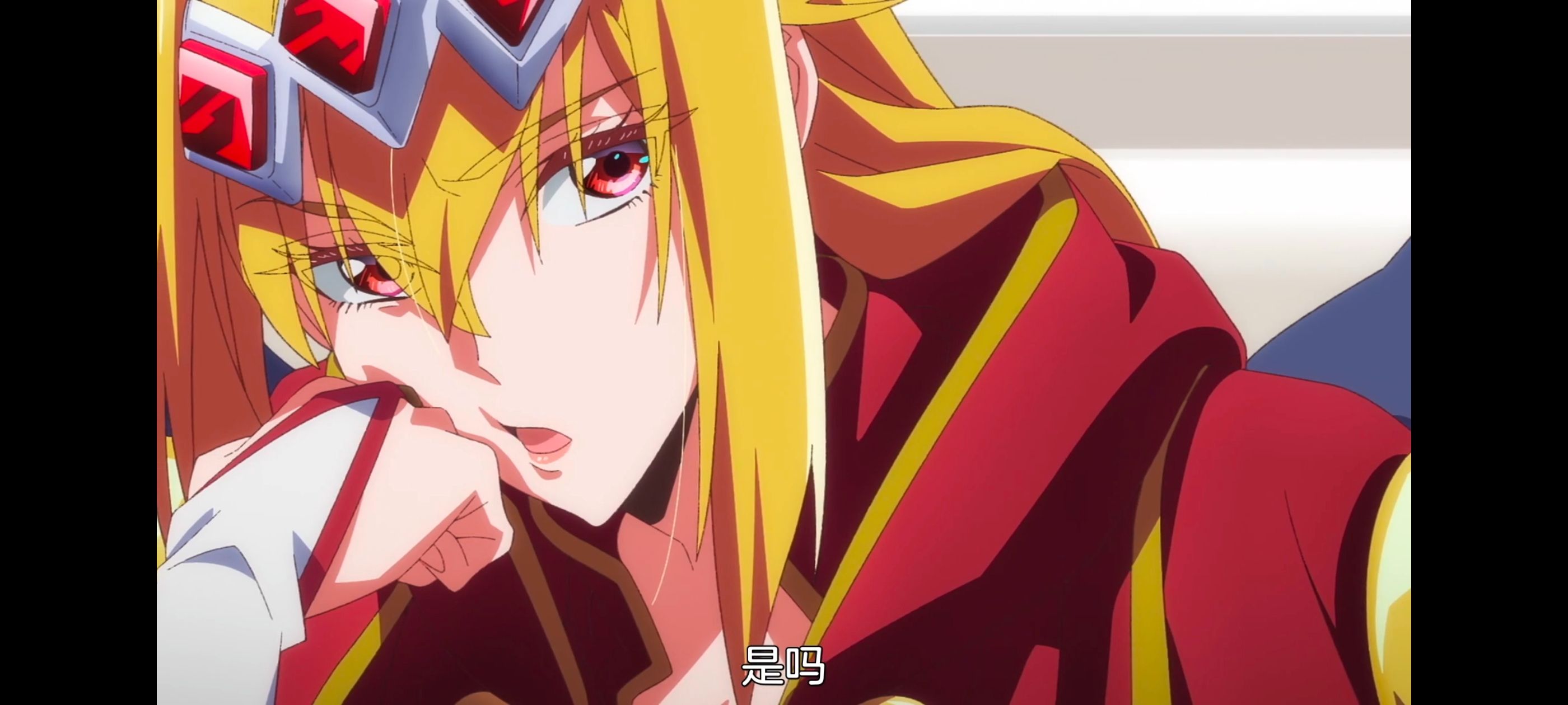 野生的最终BOSS出现了,野生的大魔王出现了,番剧,动漫,动画,ACG