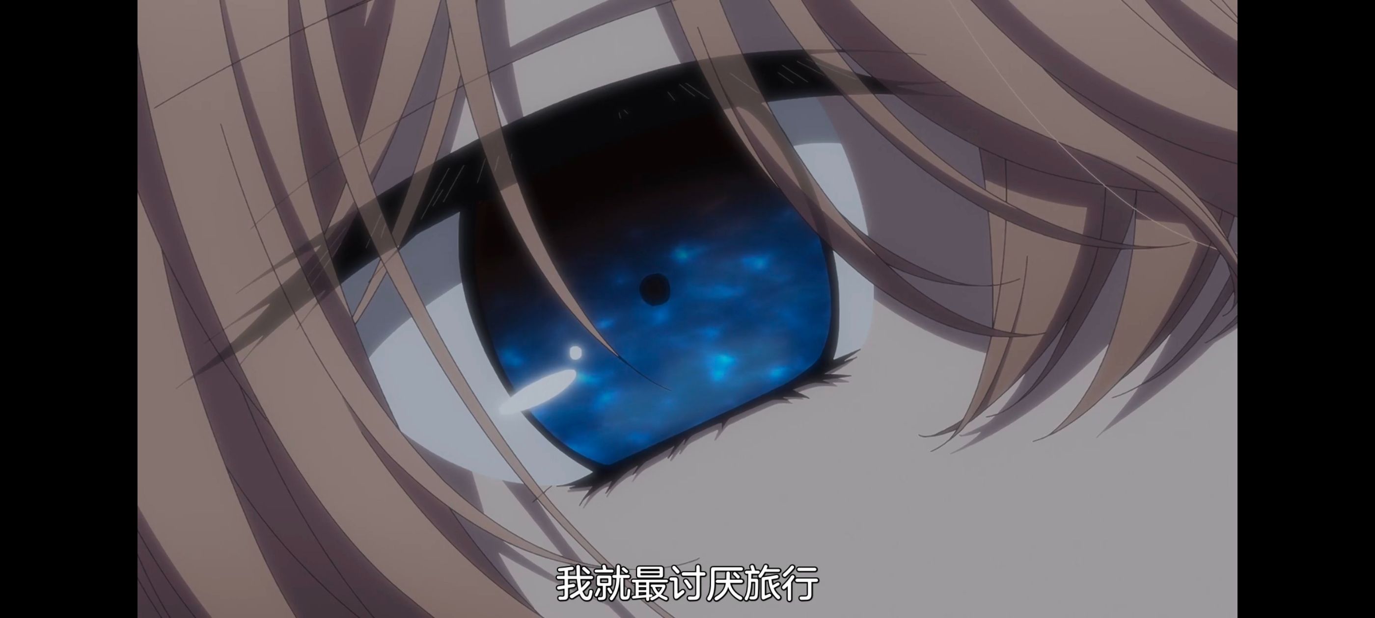 想吃掉我的非人少女,对我垂涎欲滴的非人少女,百合,百合动漫,动画,动漫,番剧,ACG