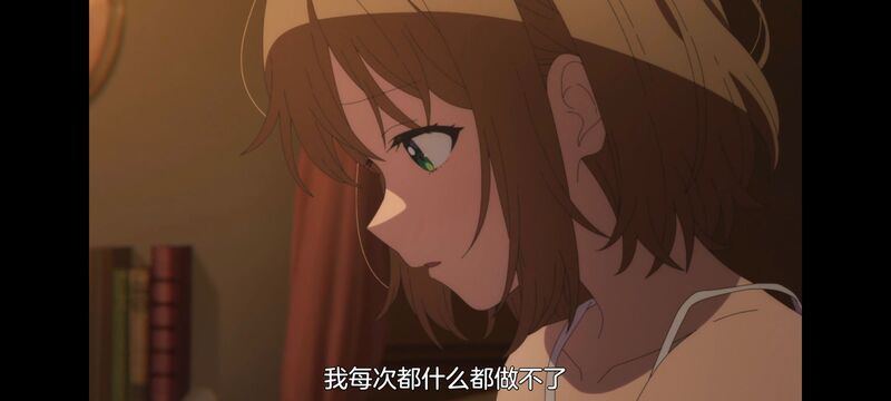与你相恋到生命尽头,与你相恋到世界尽头,百合,动画,动漫,番剧,二次元,日漫,ACG,只愿深入爱河直至你逝去