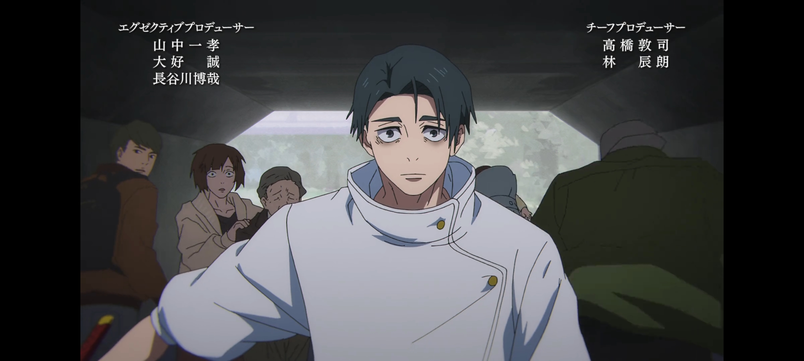 咒术回战,咒术回战死灭回游,动画,动漫,番剧,二次元,ACG