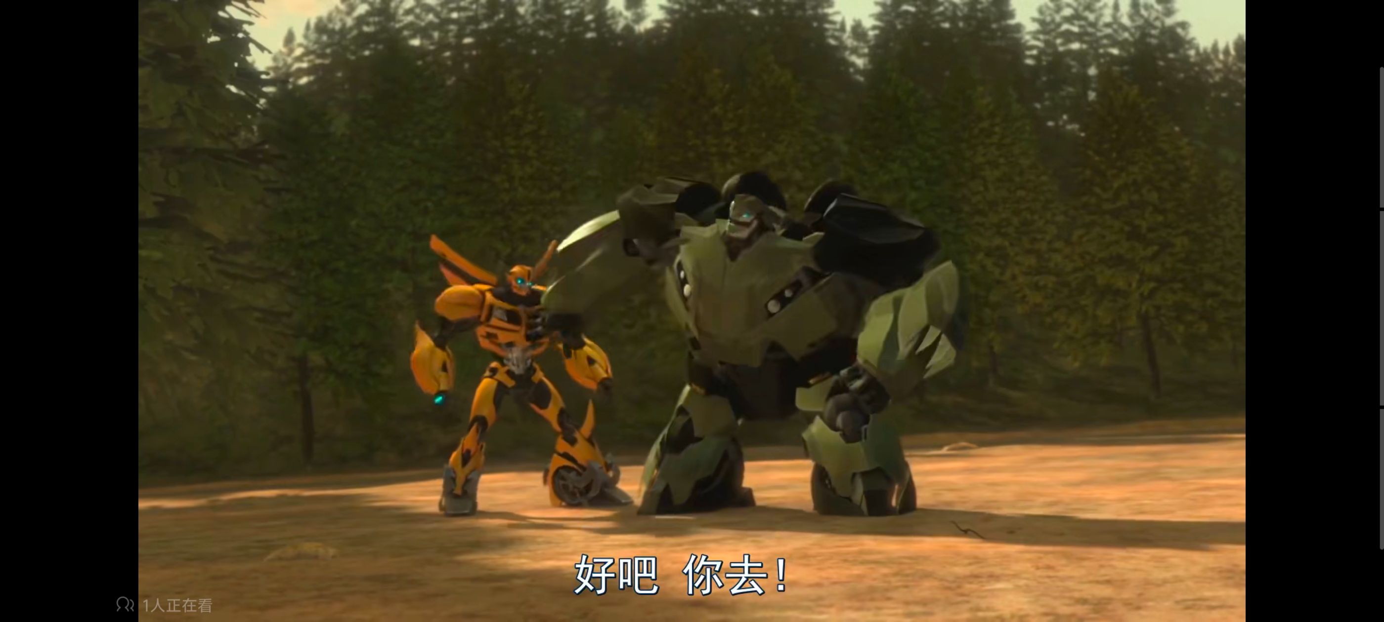 变形金刚,变形金刚领袖之证,动画,动漫,番剧,ACG