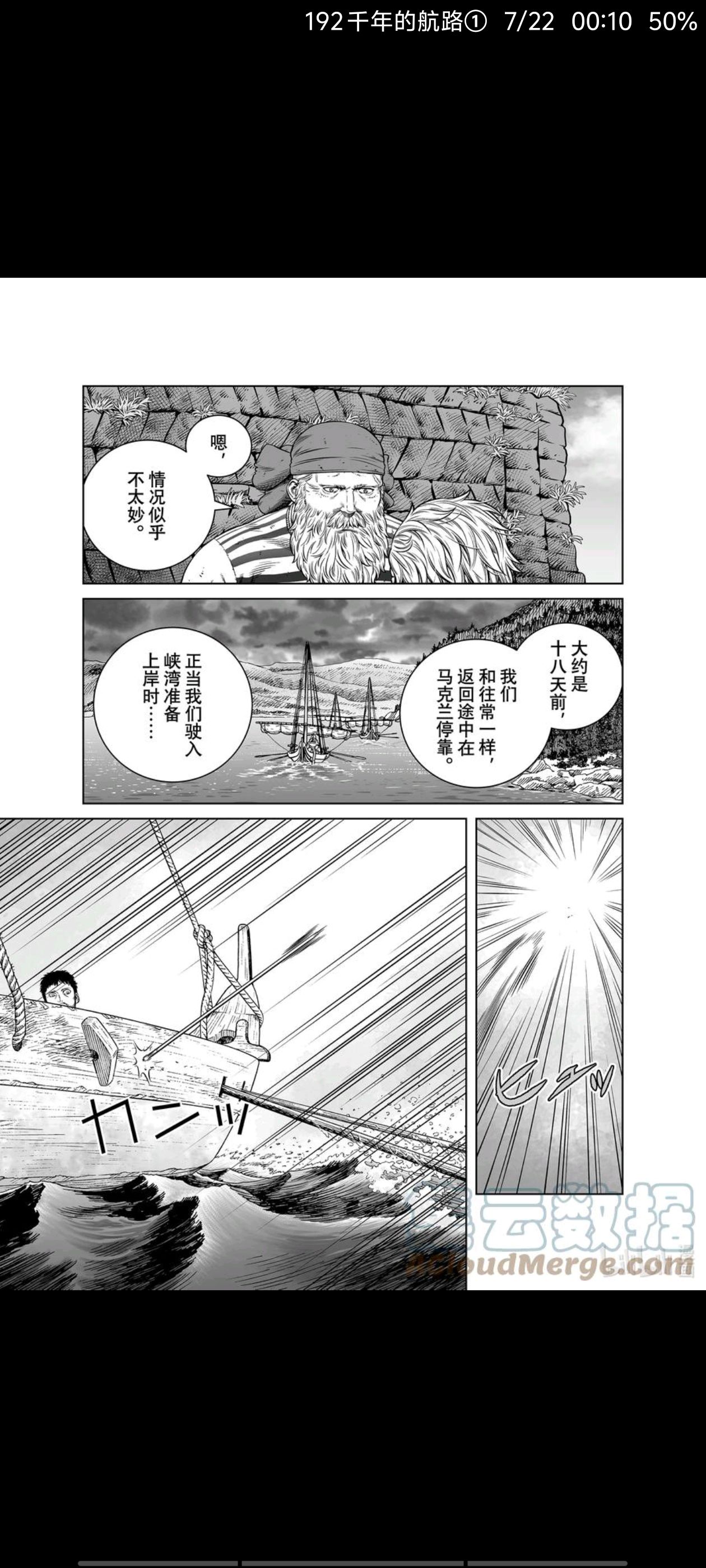/static/c8b6fe4aace8eb9a8c1a6741c08544da46b698cda7a48fd45a471474a37cbec8.jpg