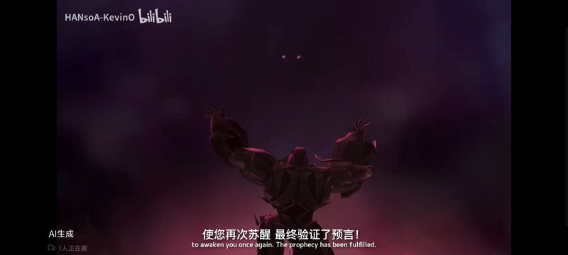 变形金刚,变形金刚领袖之证,动画,动漫,番剧,ACG