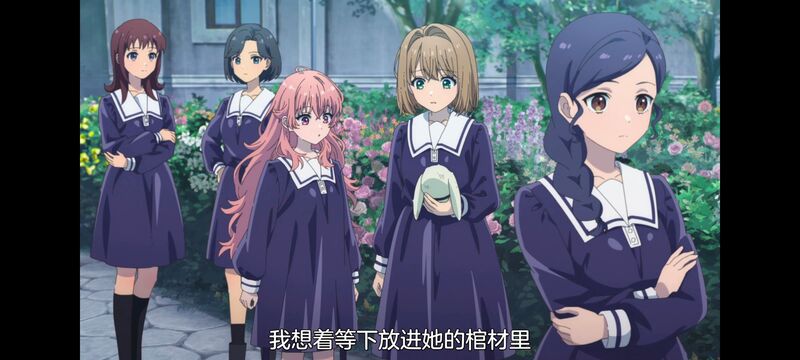 与你相恋到生命尽头,与你相恋到世界尽头,百合,动画,动漫,番剧,二次元,日漫,ACG