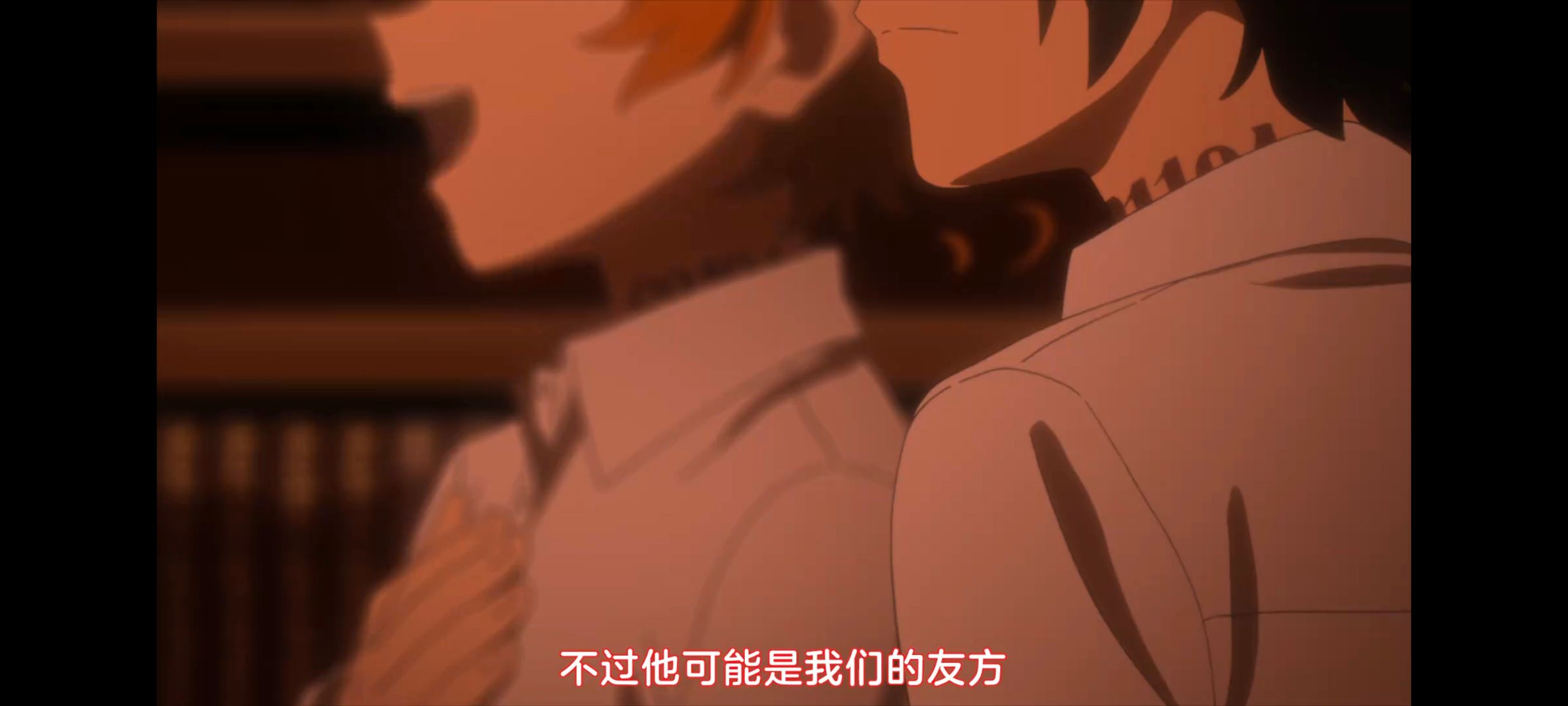 约定的梦幻岛,动画,动漫,番剧,ACG