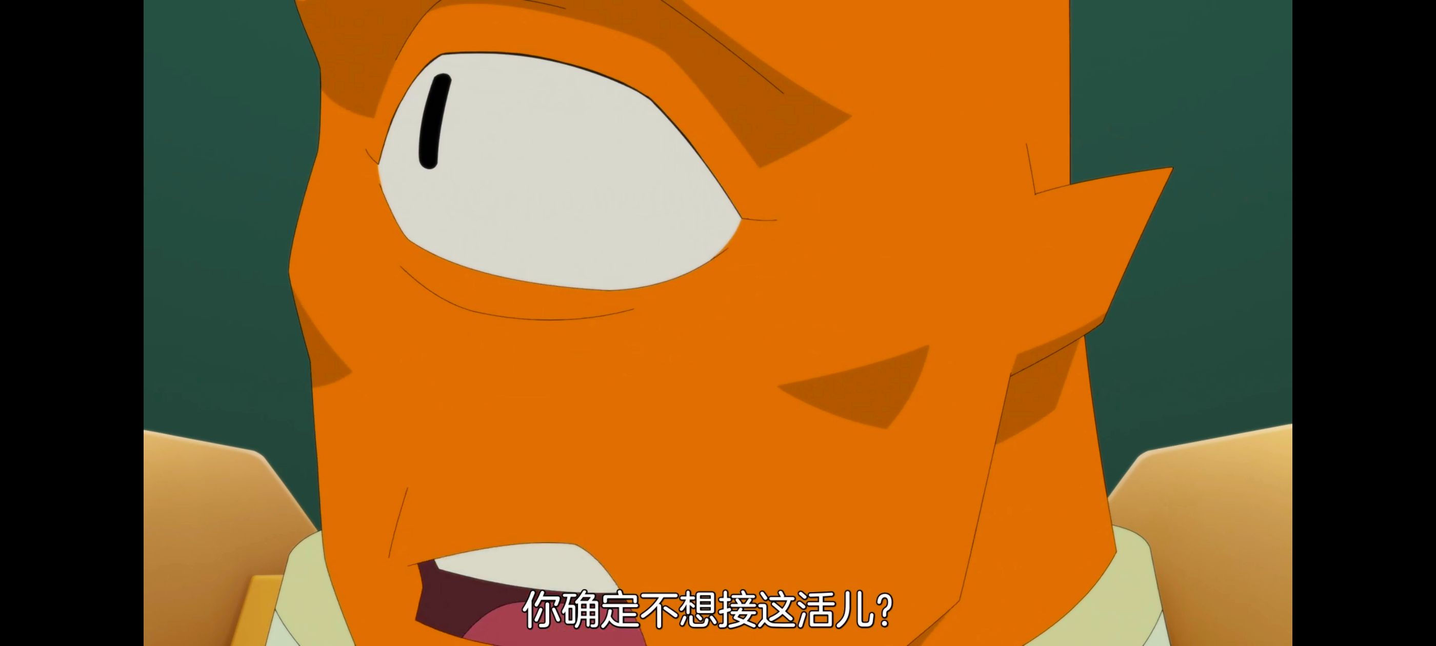 无敌少侠,image,动画,动漫,番剧,ACG