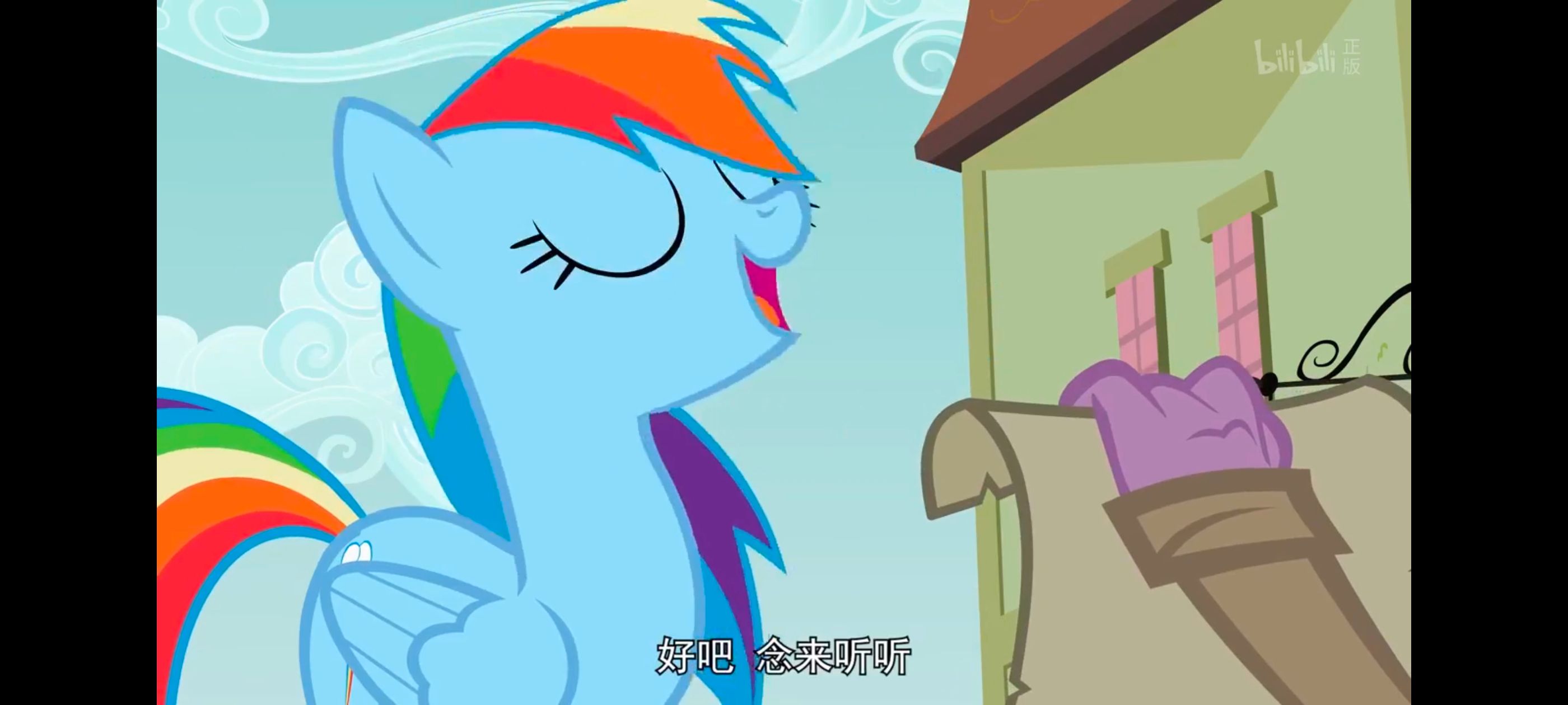 小马宝莉,彩虹小马,我的小马驹,动画,动漫,番剧,ACG