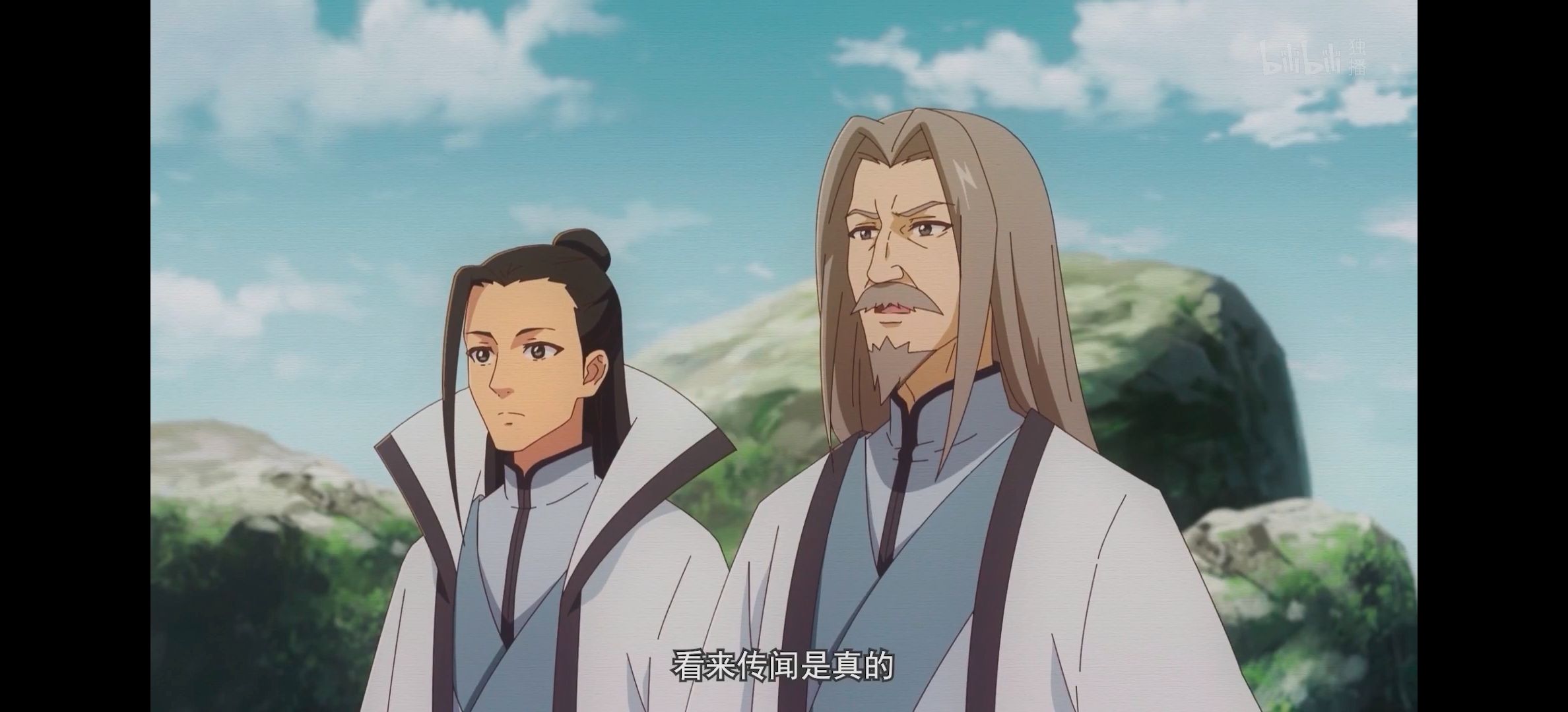 风灵玉秀,动漫,番剧,动画,国漫,武侠