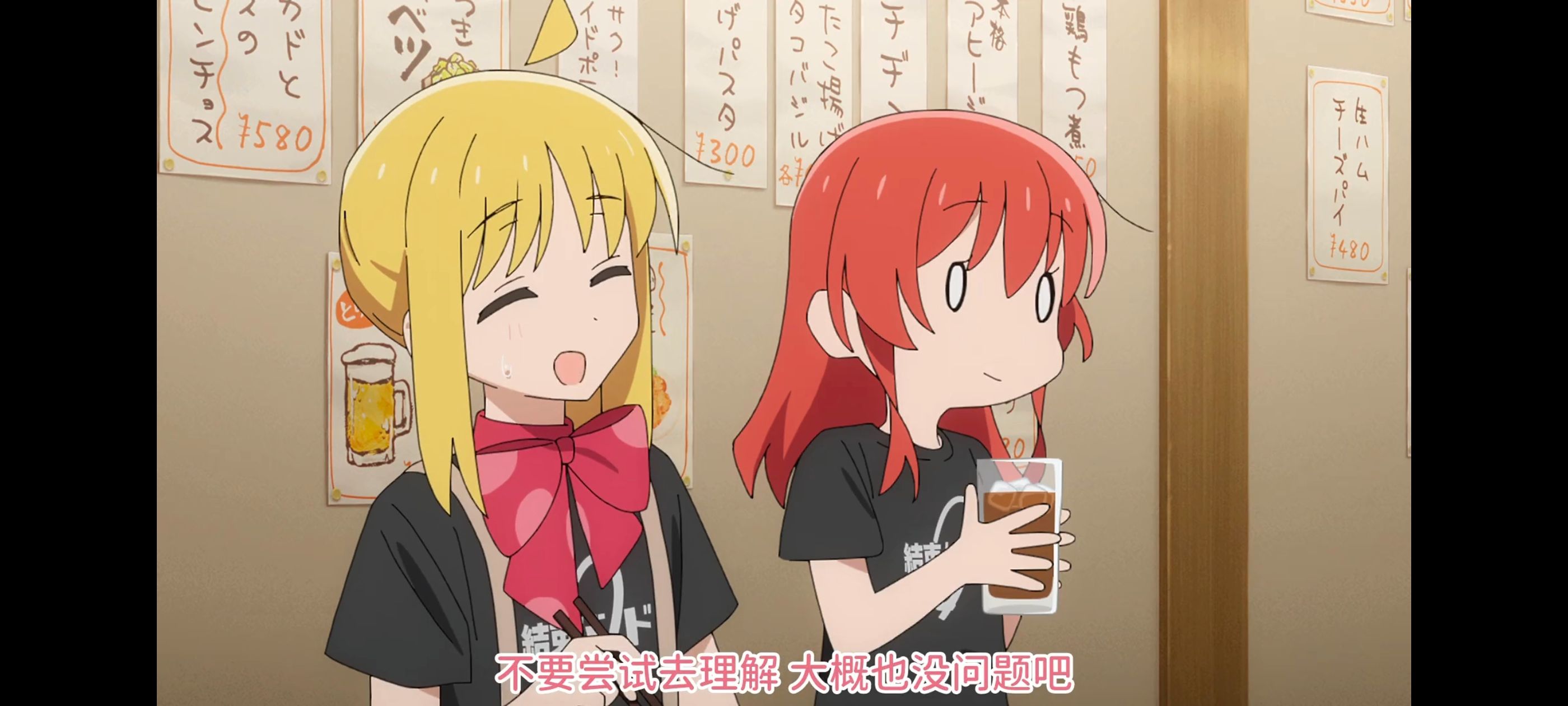 孤独摇滚,动画,动漫,番剧,ACG