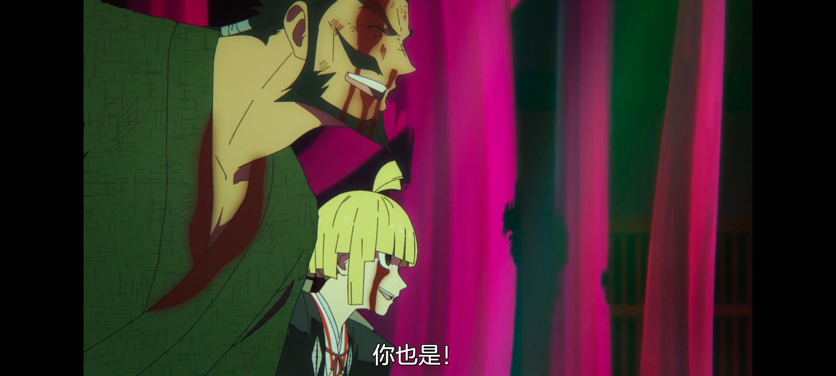 地狱乐,动画,动漫,番剧,二次元,ACG