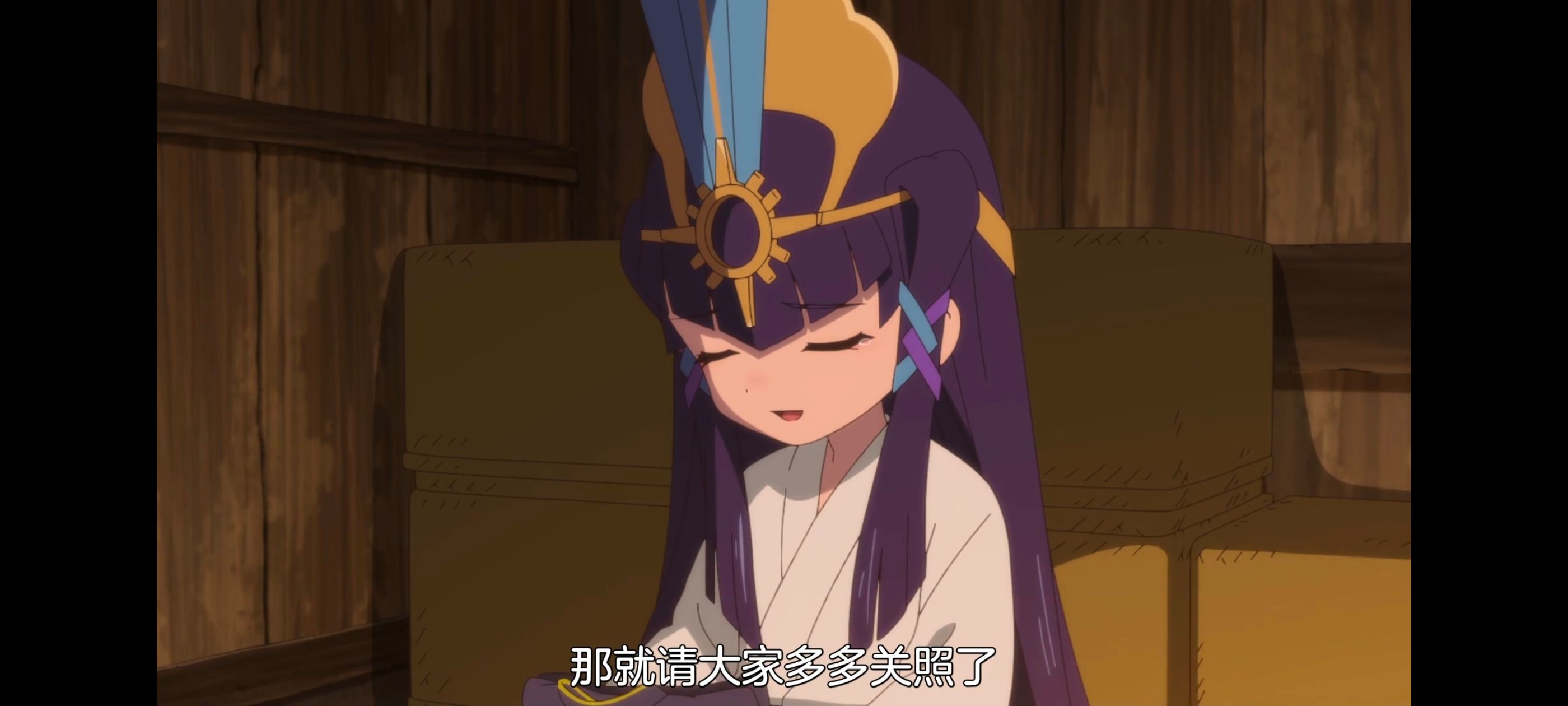 天穗之咲稻姬,心轮的稻作日记,动画,动漫,番剧,二次元,ACG