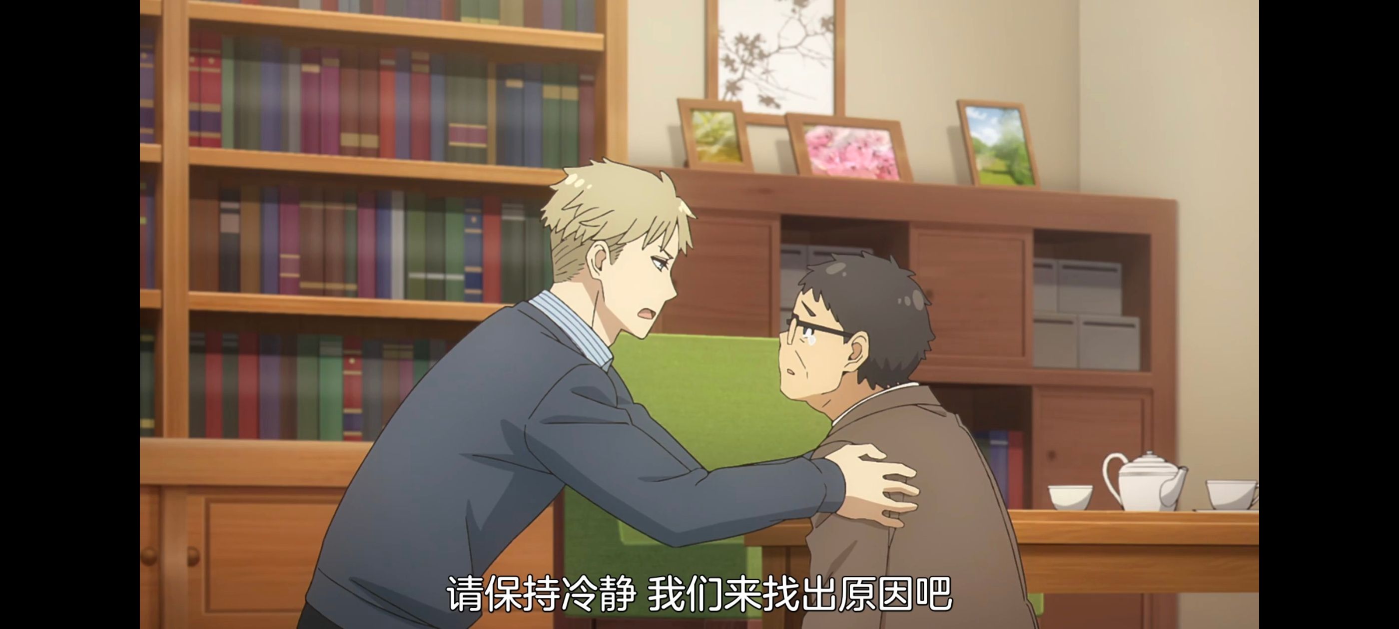 间谍过家家,SPYFAMILY,动画,动漫,番剧