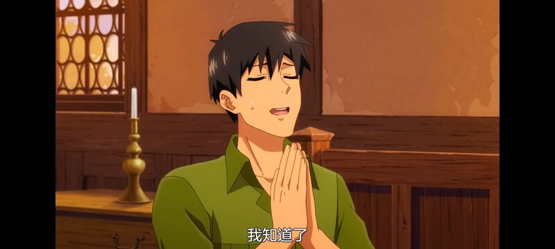 网购技能开启异世界美食之旅,拥有超常技能的异世界流浪美食家,动画,动漫,番剧,ACG