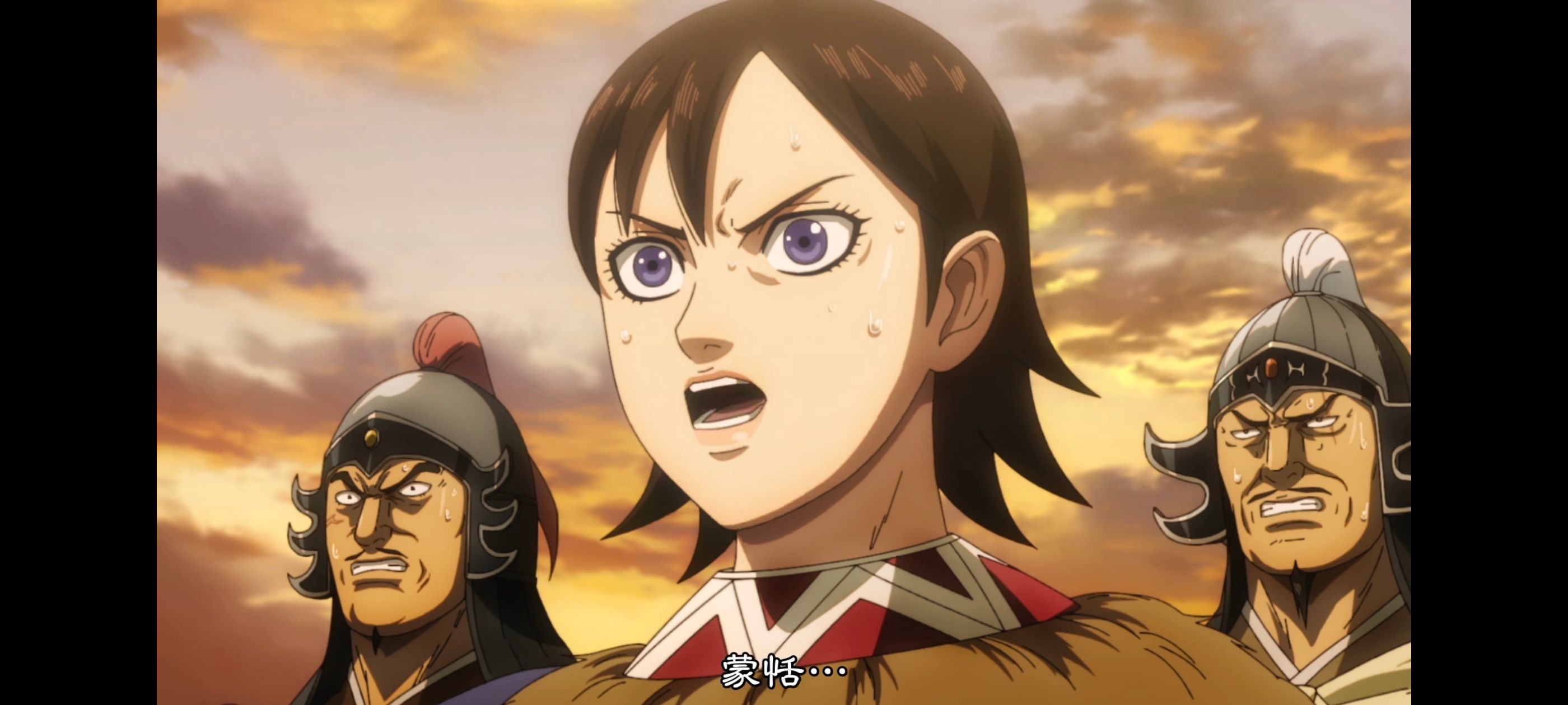 王者天下,动画,动漫,番剧,ACG