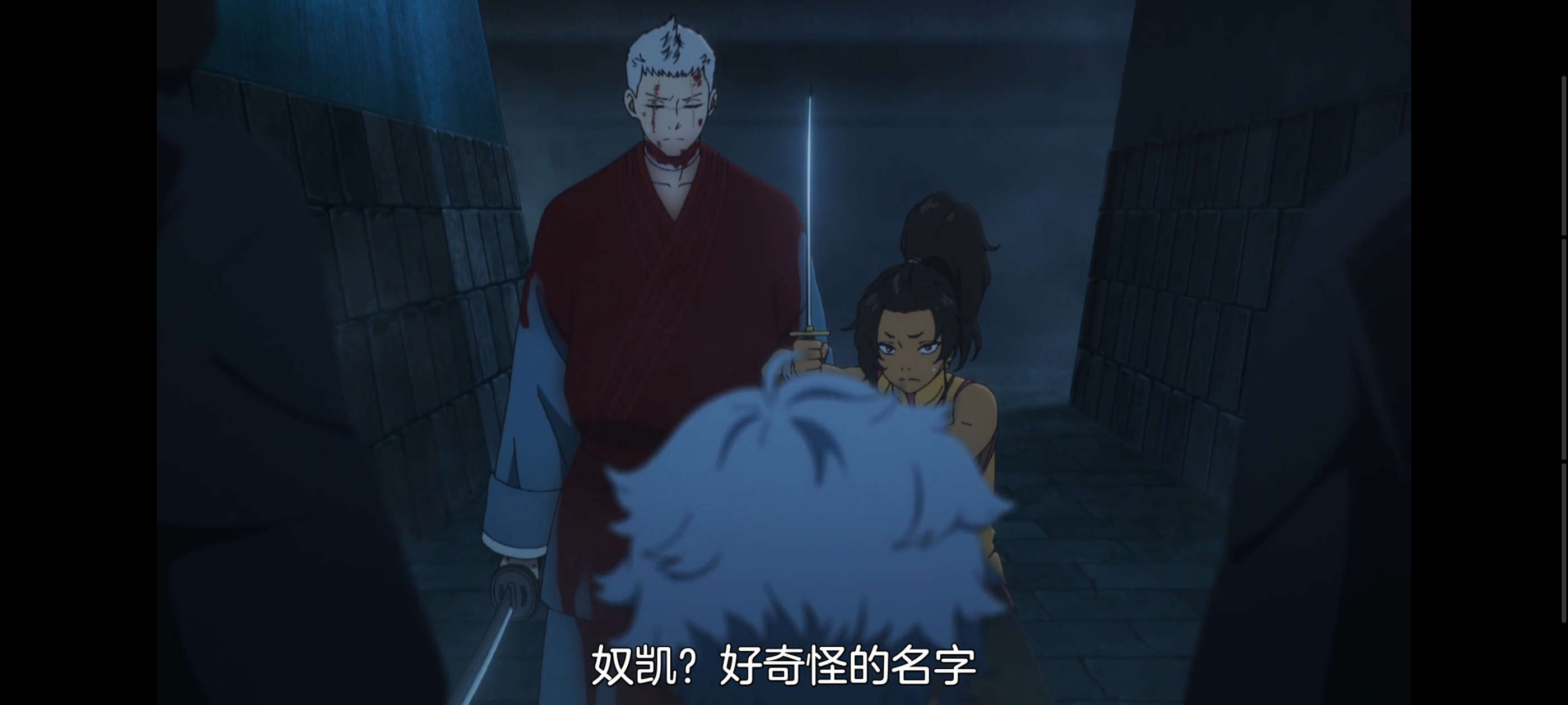 地狱乐,动画,动漫,番剧,二次元,ACG