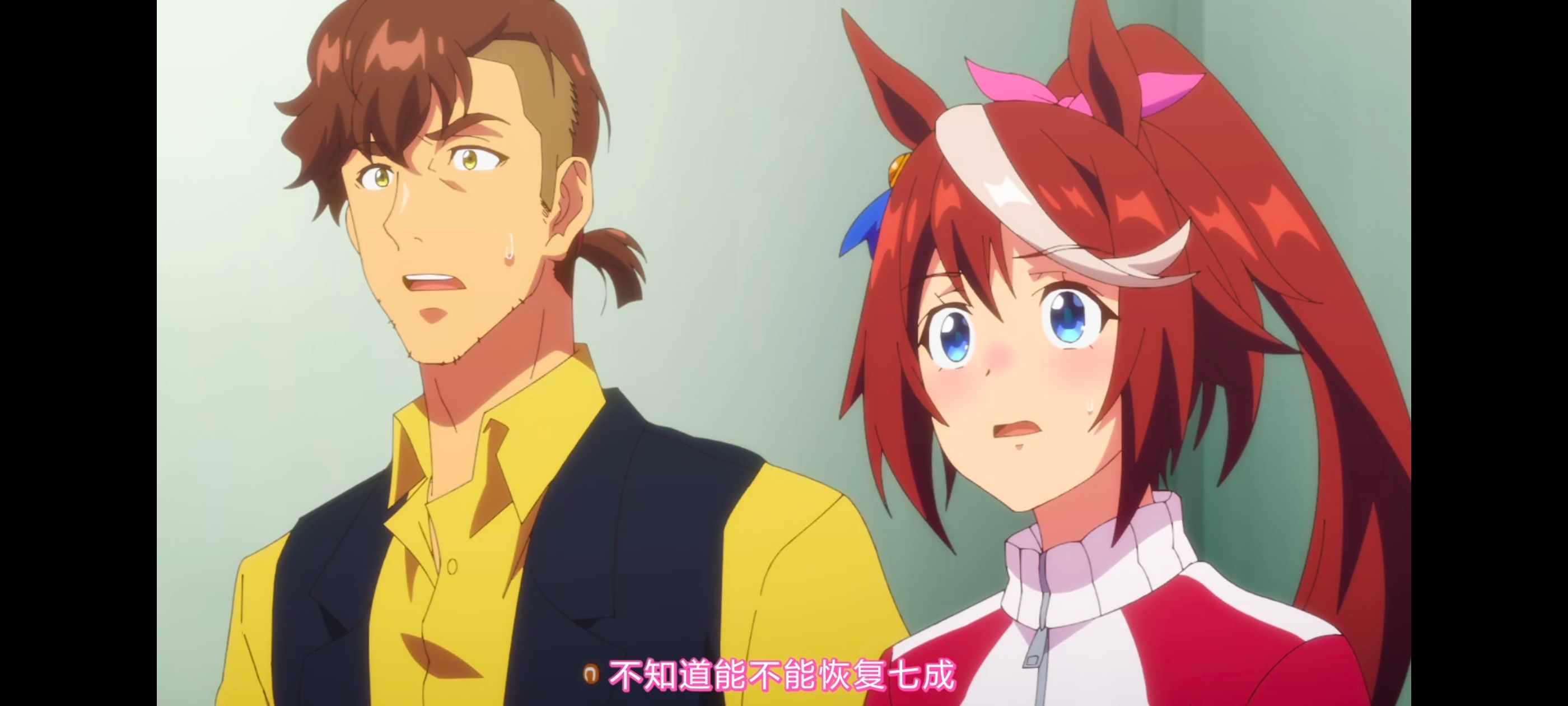 赛马娘,赛马娘PrettyDreby,赛马娘第二季,动画,动漫,番剧,二次元,ACG