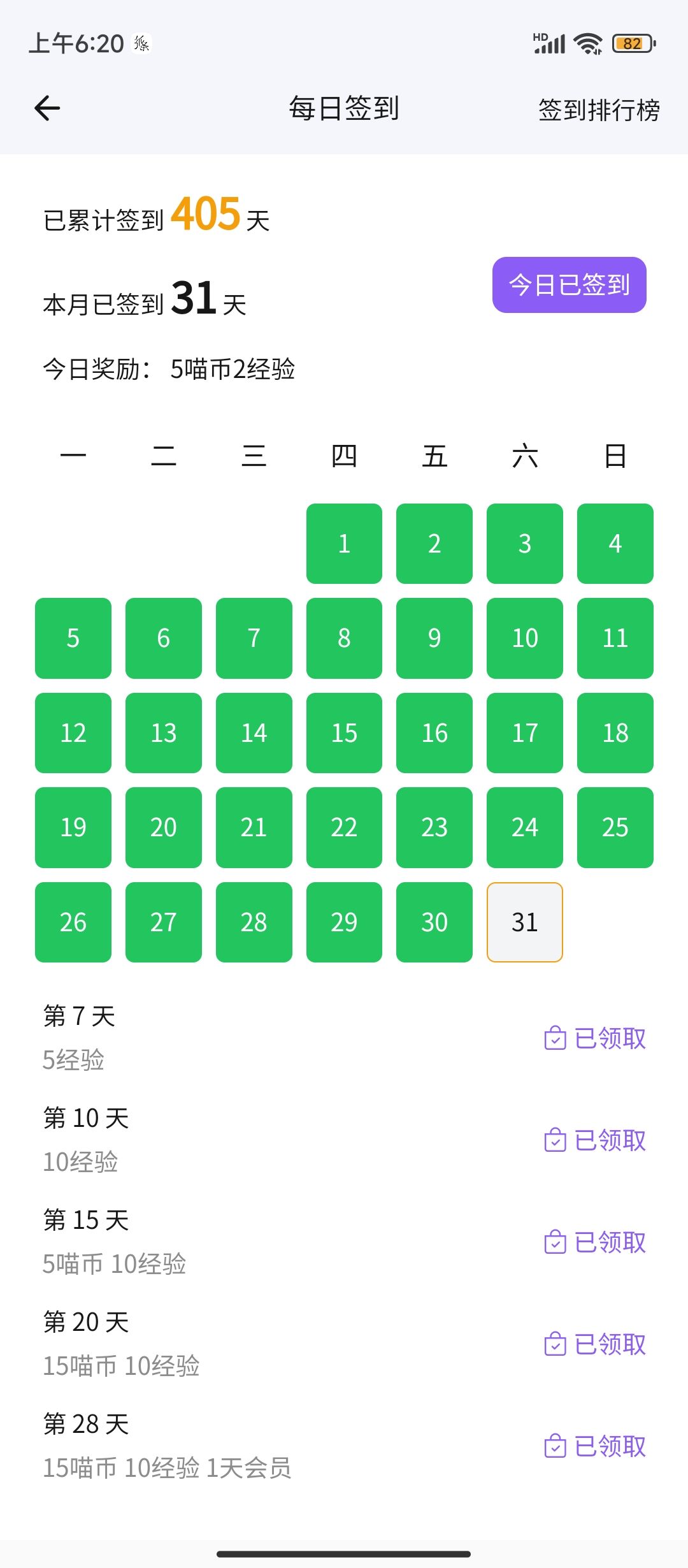 /static/c8e79f7854e86fb0f5e8da5fe18c47009ab4db565c52b98b02744c9e4d8b8282.jpg