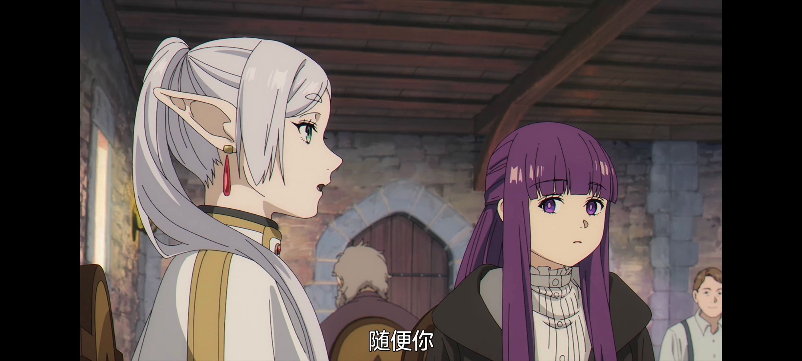 葬送的芙莉莲,动画,动漫,番剧,ACG