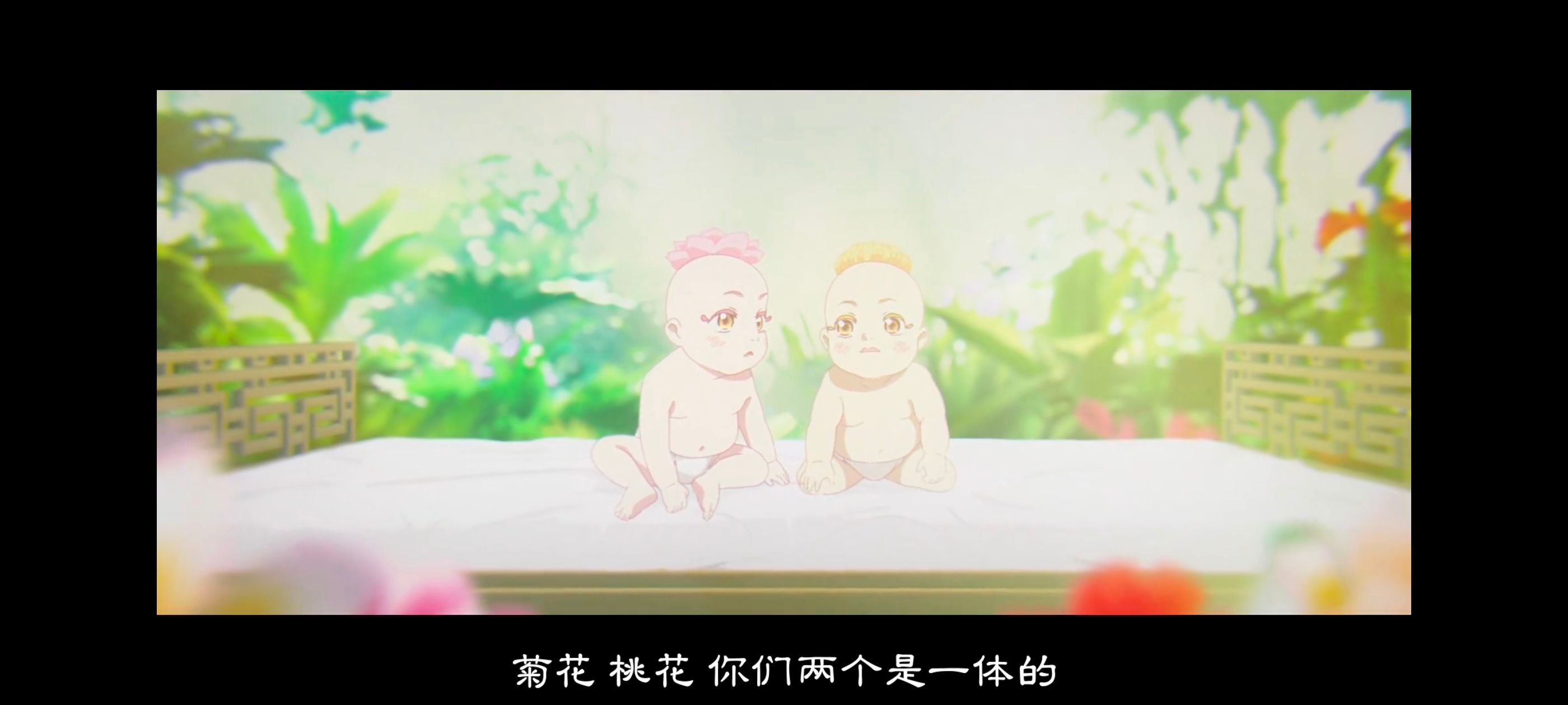 地狱乐,动画,动漫,番剧,二次元,ACG