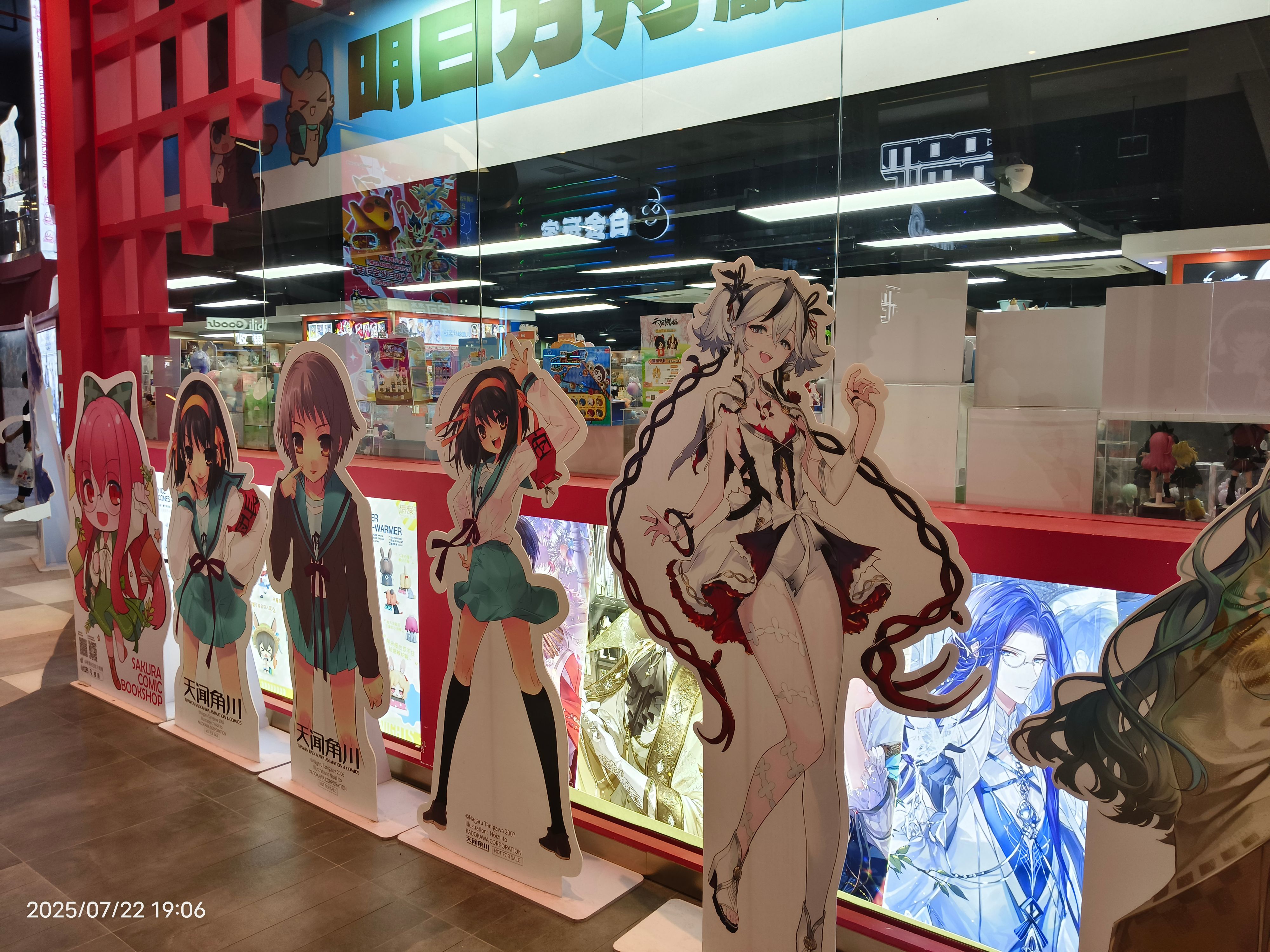 /static/c8ed2d9ee034c4cd29df89f3489271347a5a63bde57e15da3e05e2d41ac89c6b.jpg